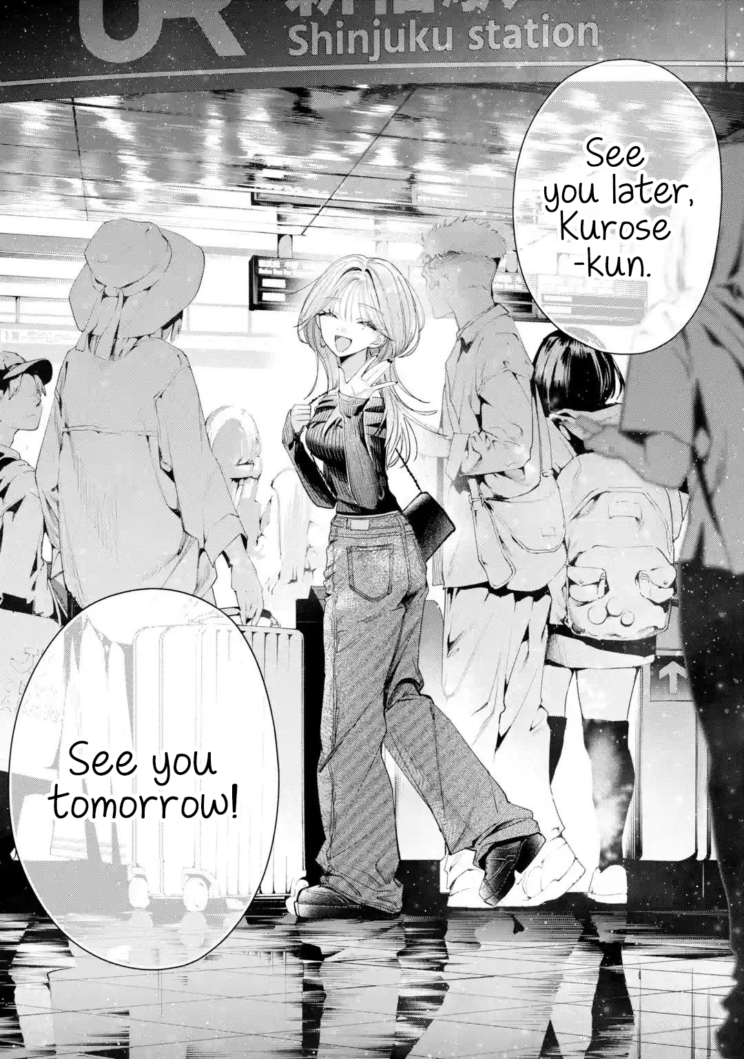 Haimiya-Senpai is Cutie Scary Chapter 13 page 9 - 