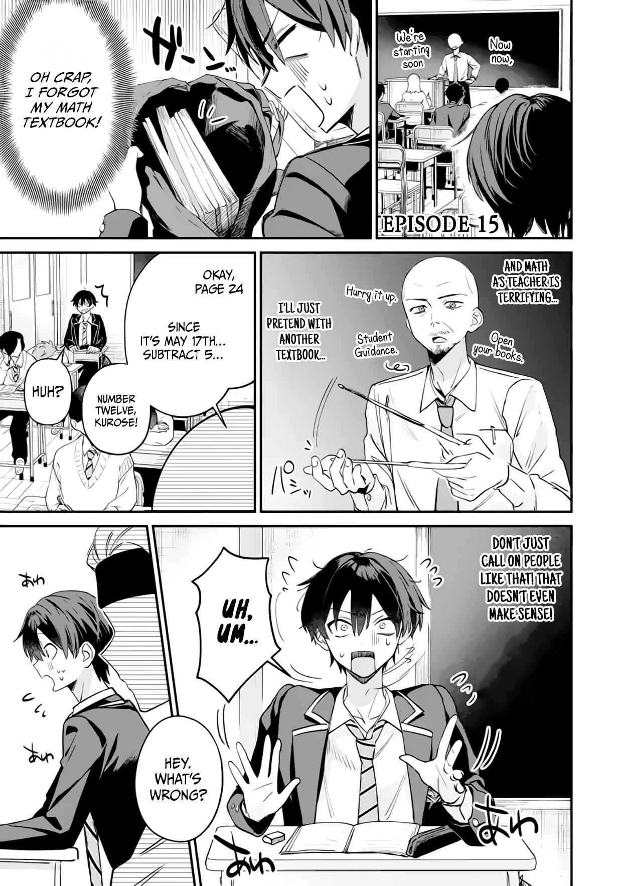 Haimiya-Senpai is Cutie Scary Chapter 15 page 2 - 