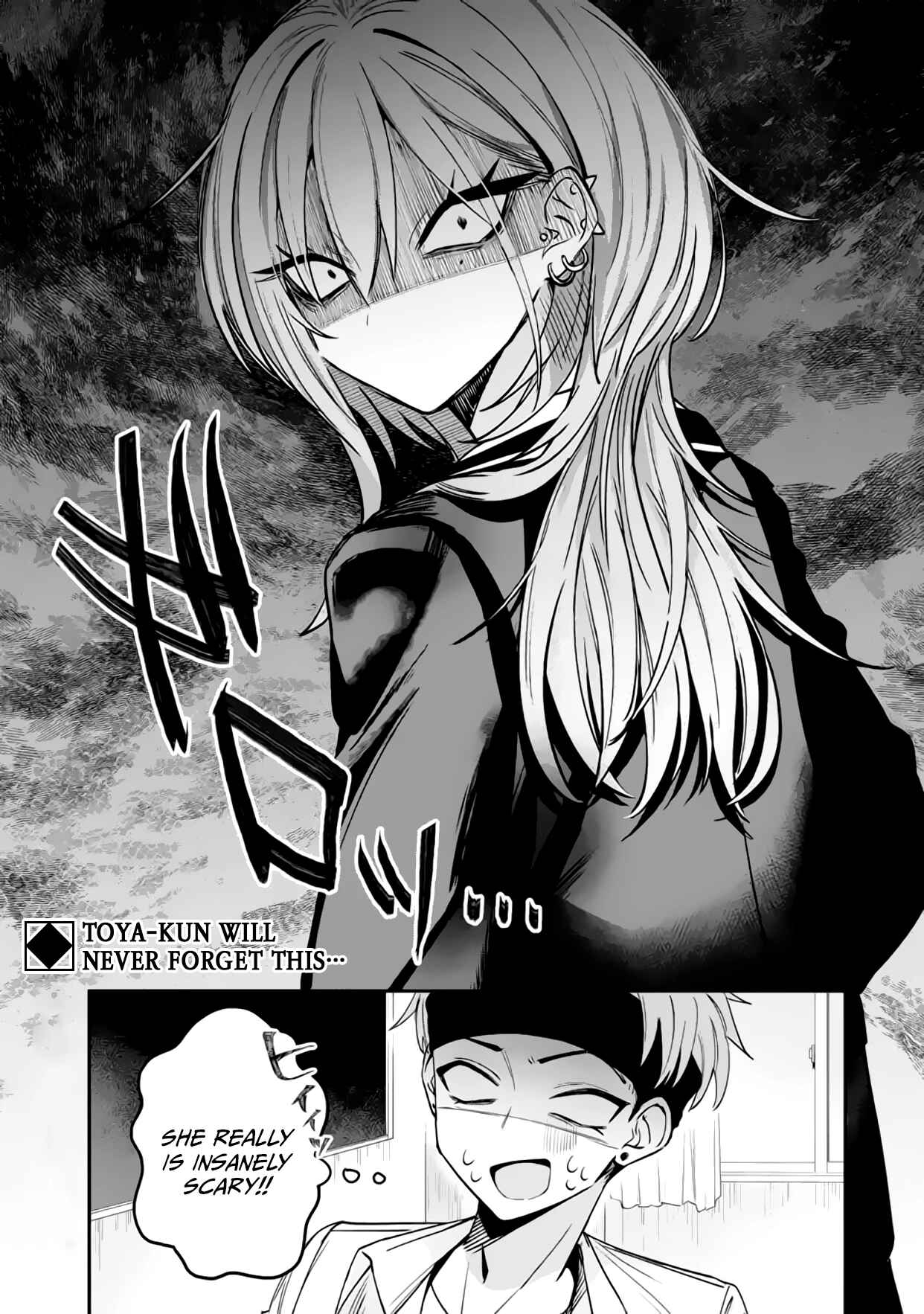 Haimiya-Senpai is Cutie Scary Chapter 15 page 12 - 