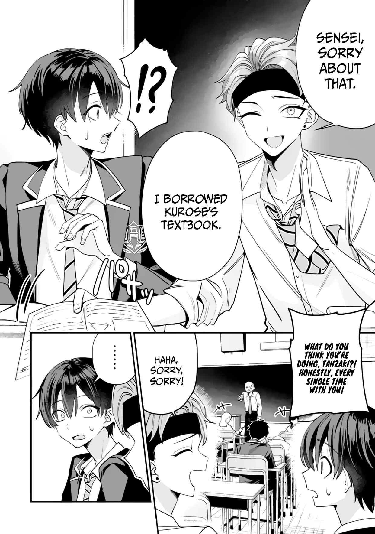 Haimiya-Senpai is Cutie Scary Chapter 15 page 3 - 