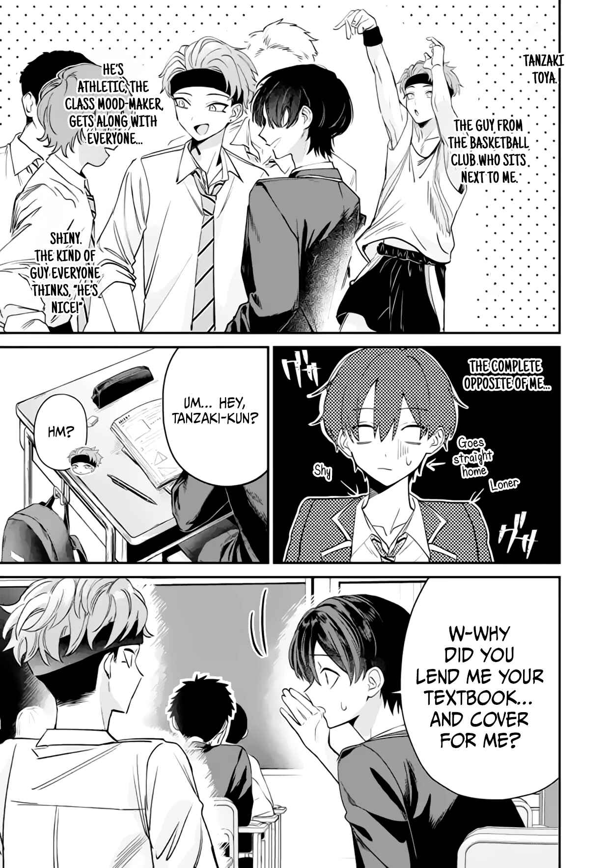 Haimiya-Senpai is Cutie Scary Chapter 15 page 4 - 