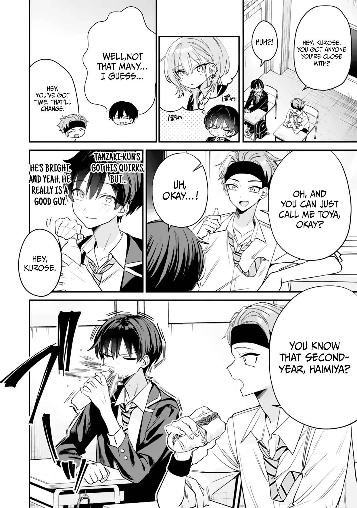 Haimiya-Senpai is Cutie Scary Chapter 15 page 7 - 