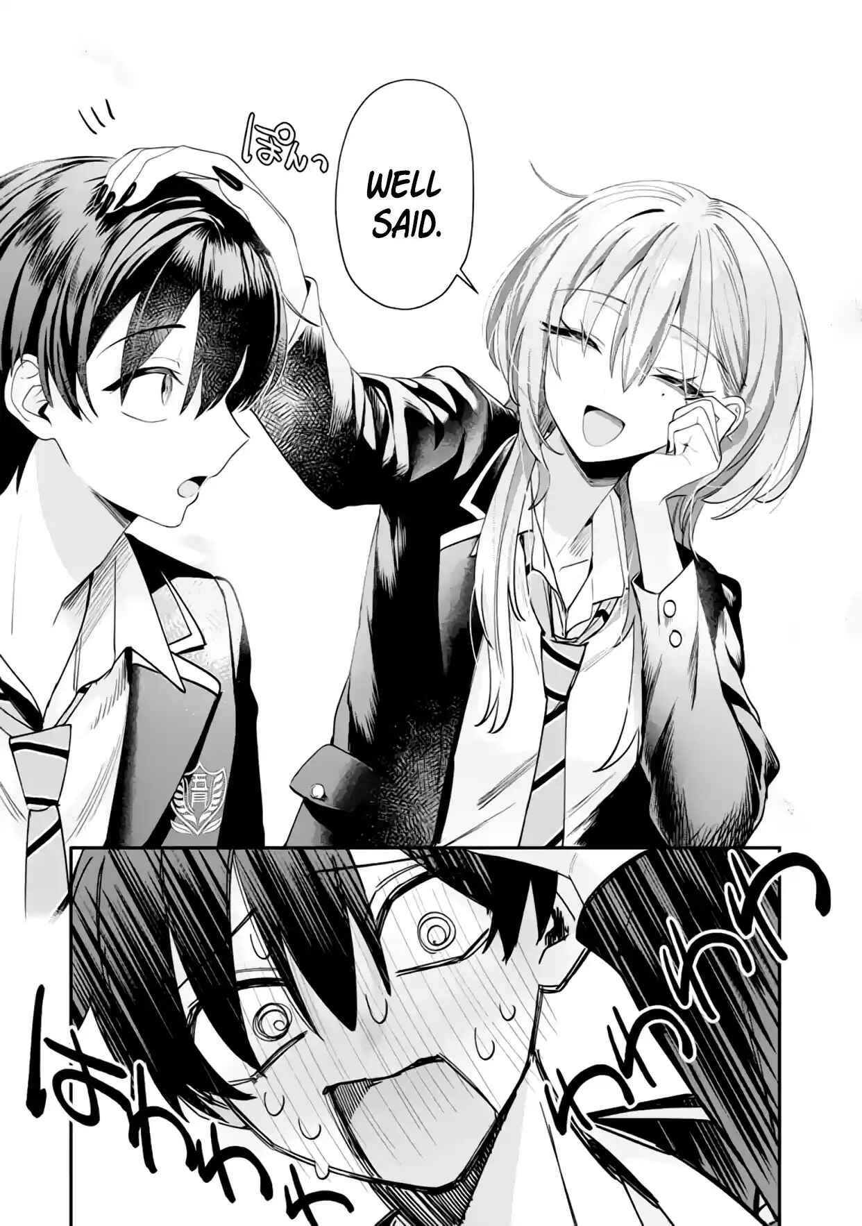 Haimiya-Senpai is Cutie Scary Chapter 16 page 13 - 
