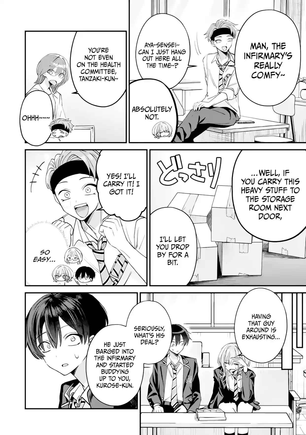 Haimiya-Senpai is Cutie Scary Chapter 16 page 9 - 