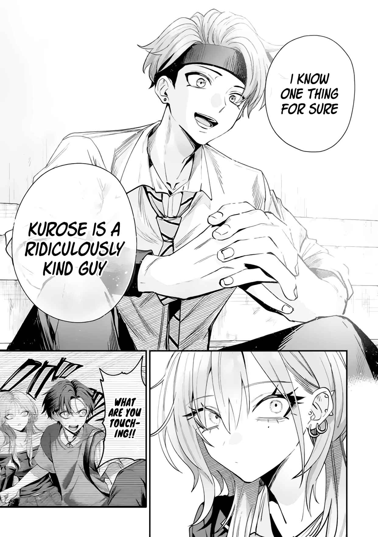 Haimiya-Senpai is Cutie Scary Chapter 17 page 12 - 