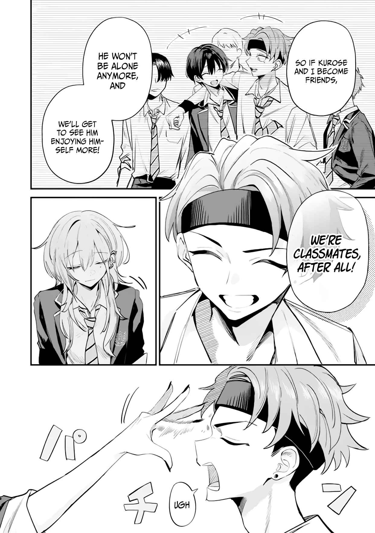 Haimiya-Senpai is Cutie Scary Chapter 17 page 13 - 