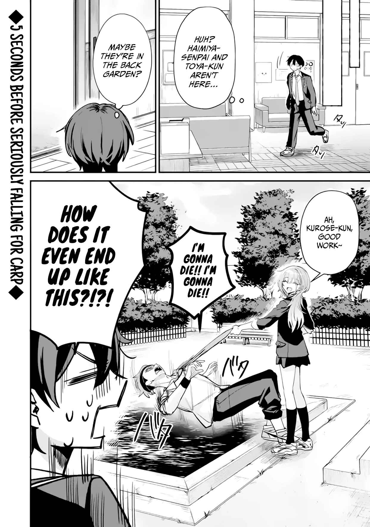 Haimiya-Senpai is Cutie Scary Chapter 17 page 15 - 