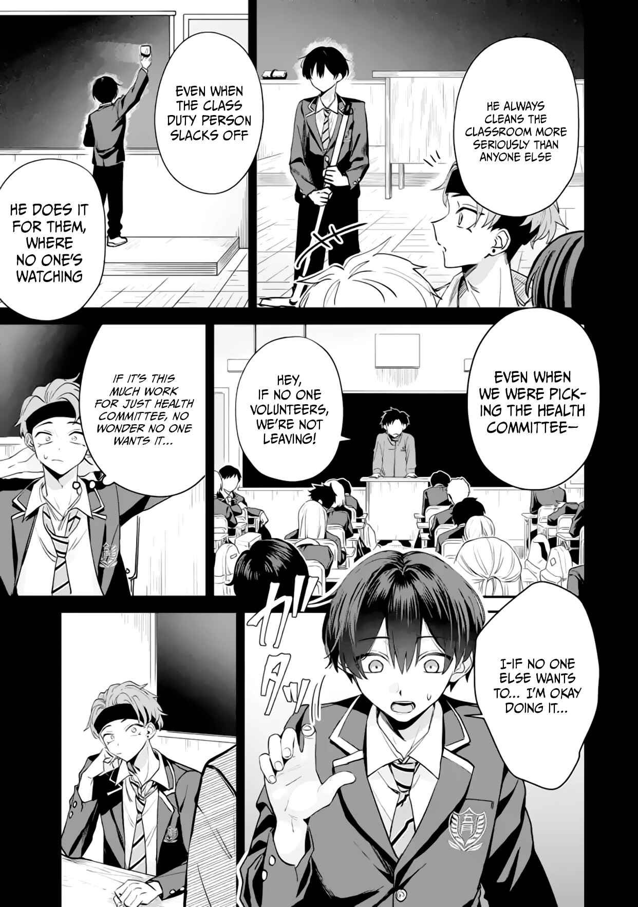 Haimiya-Senpai is Cutie Scary Chapter 17 page 10 - 