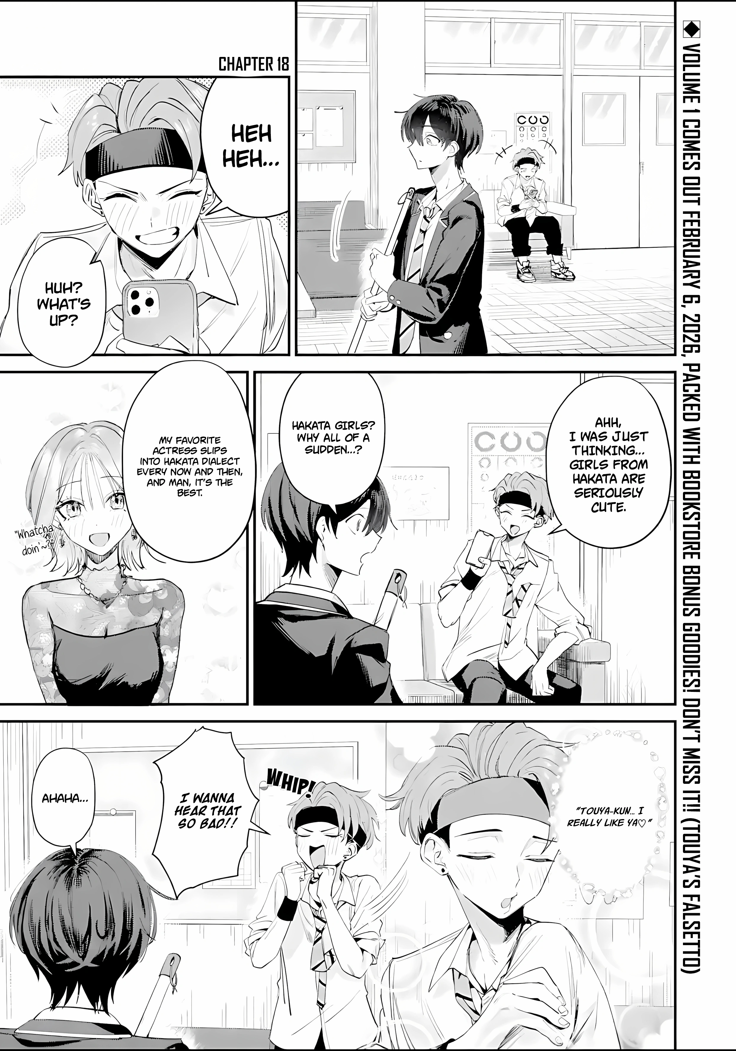 Haimiya-Senpai is Cutie Scary Chapter 18 page 2 - 