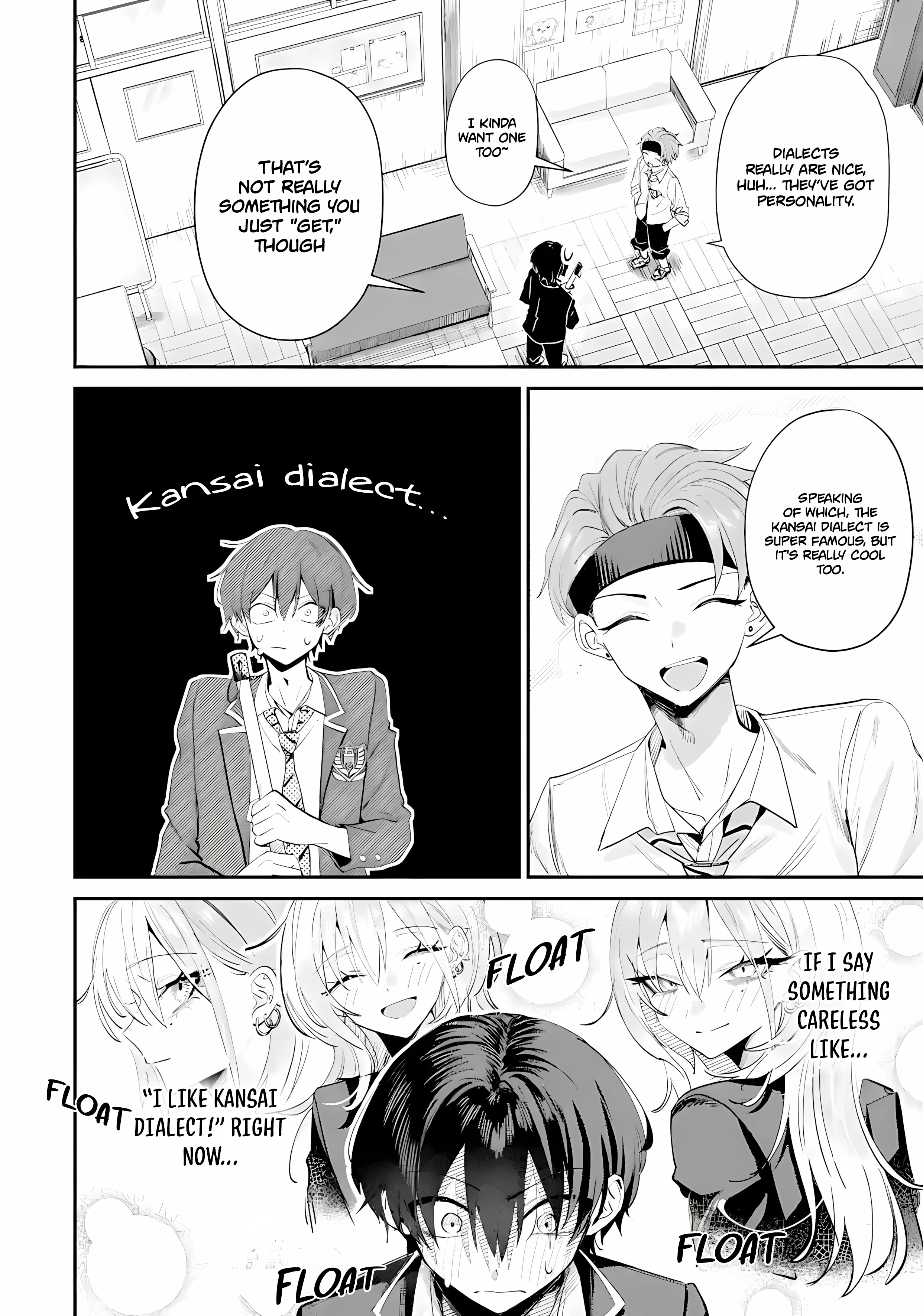 Haimiya-Senpai is Cutie Scary Chapter 18 page 3 - 