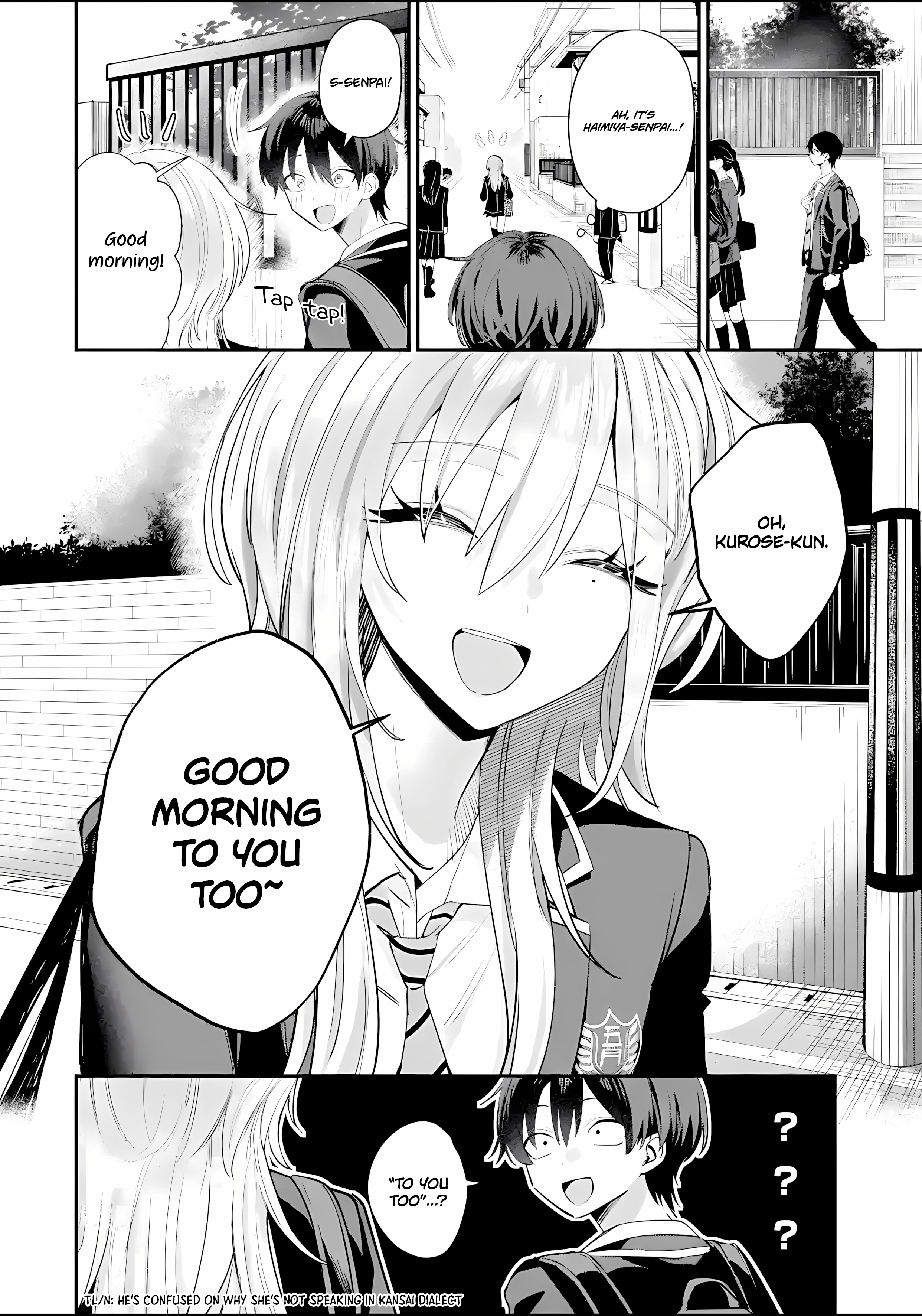 Haimiya-Senpai is Cutie Scary Chapter 18 page 7 - 