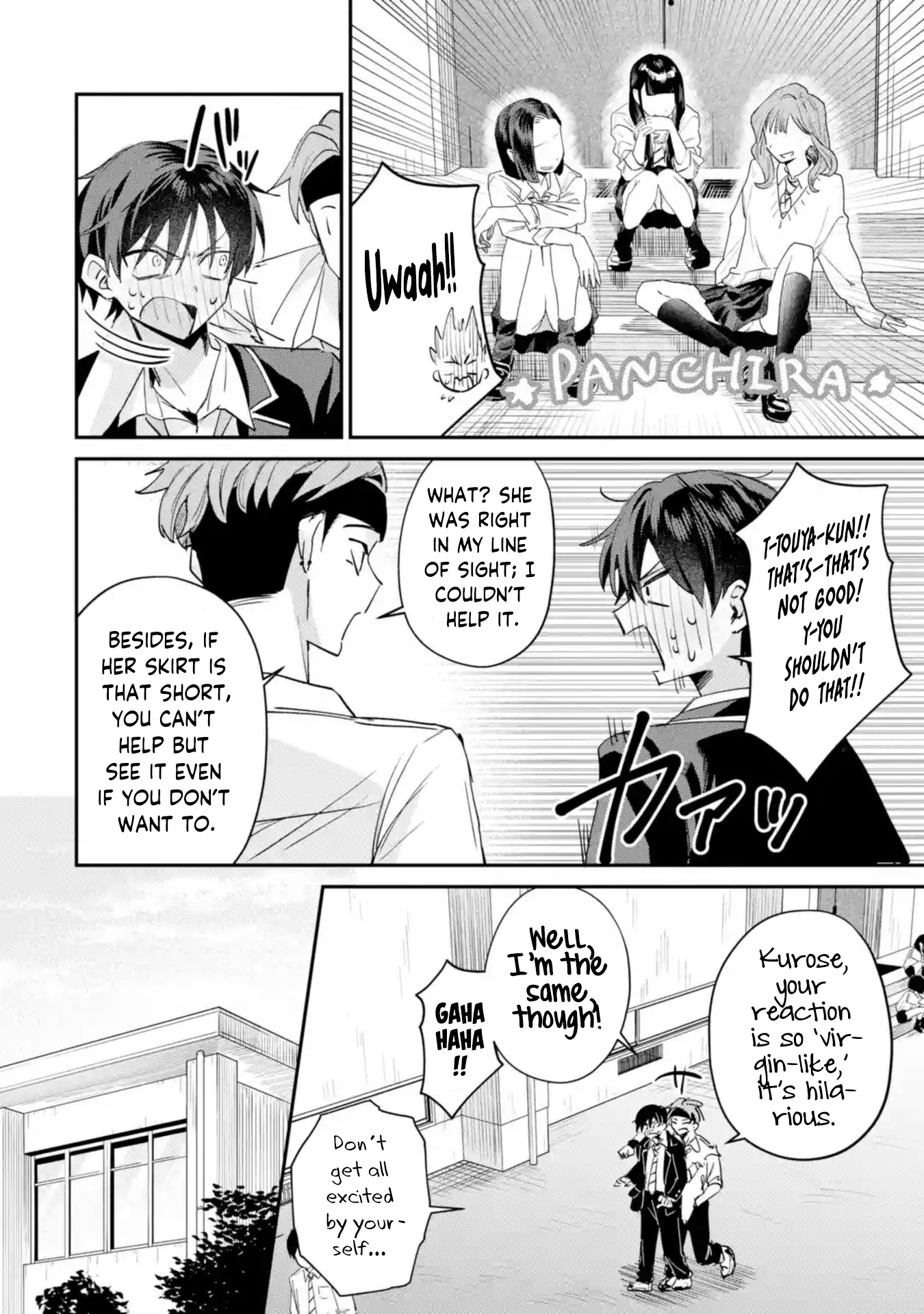 Haimiya-Senpai is Cutie Scary Chapter 19 page 3 - 