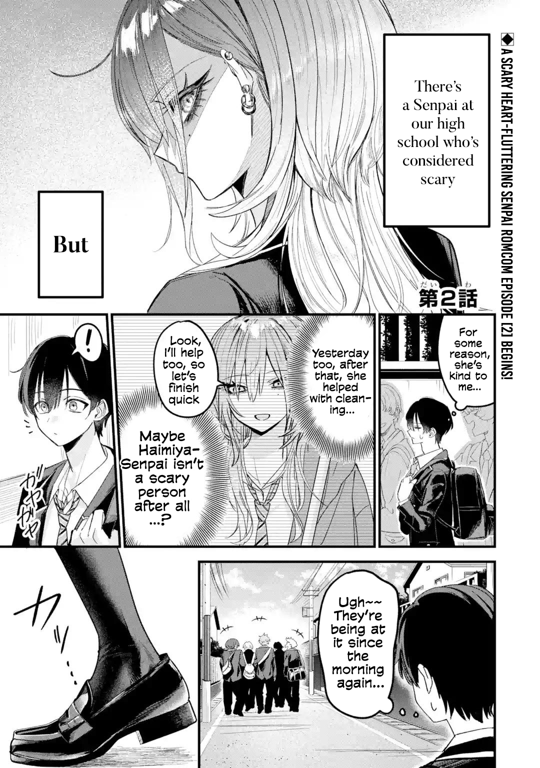 Haimiya-Senpai is Cutie Scary Chapter 2.1 page 2 - 