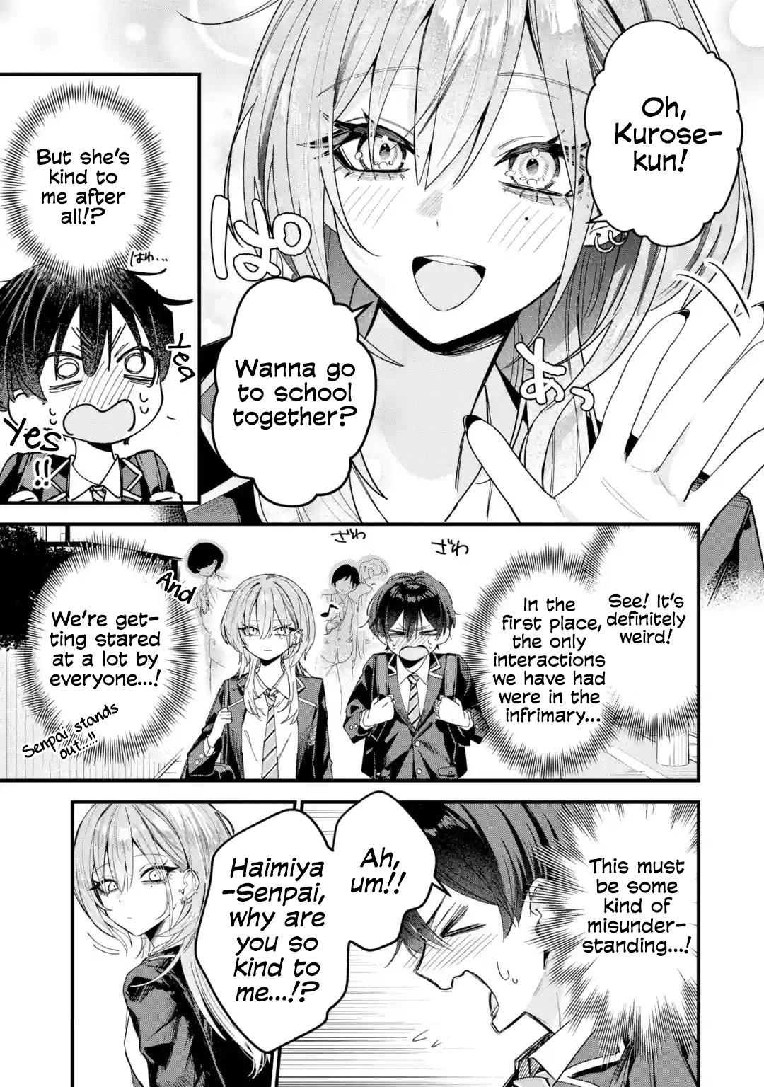 Haimiya-Senpai is Cutie Scary Chapter 2.1 page 4 - 