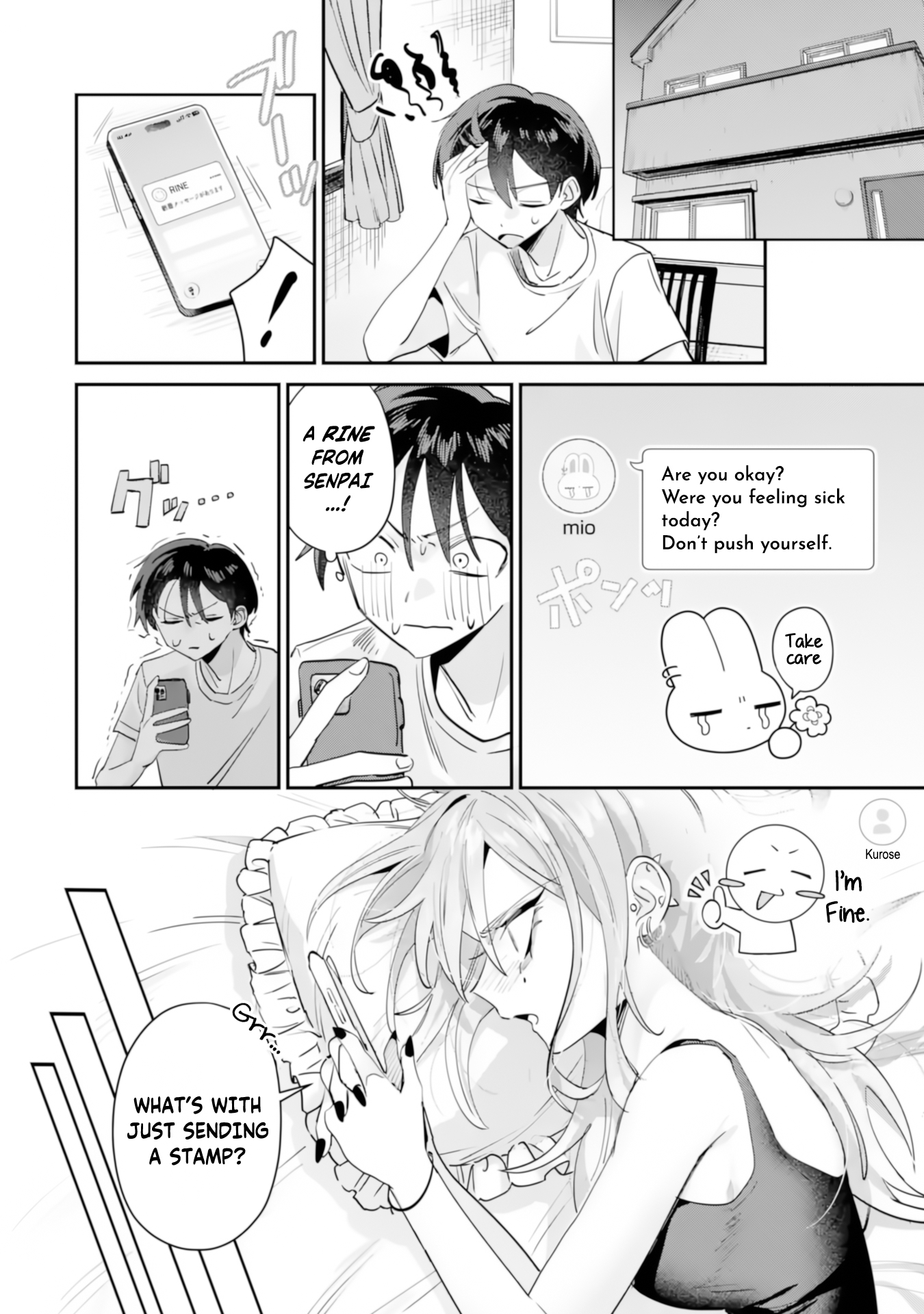 Haimiya-Senpai is Cutie Scary Chapter 20 page 13 - 