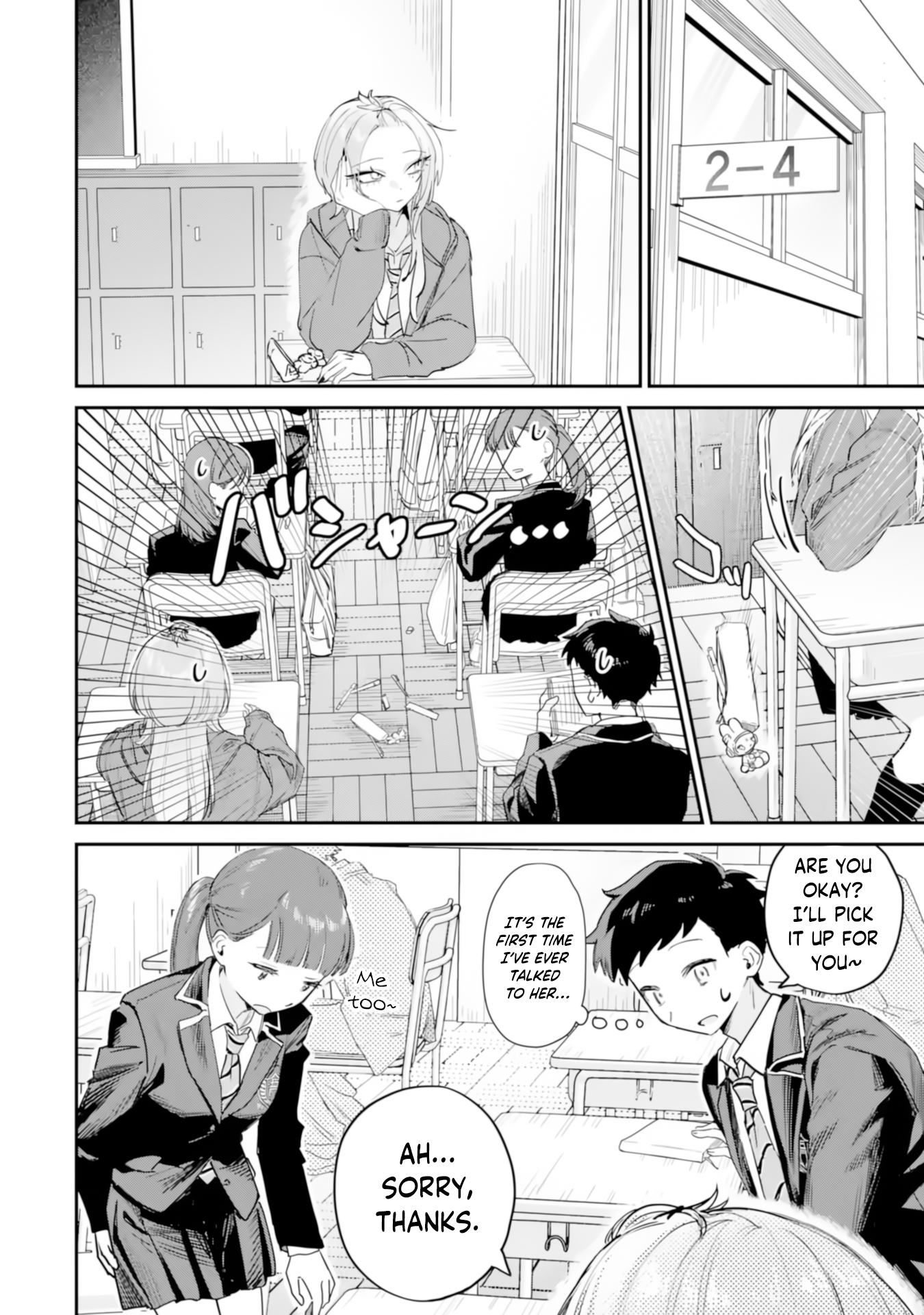 Haimiya-Senpai is Cutie Scary Chapter 20 page 7 - 