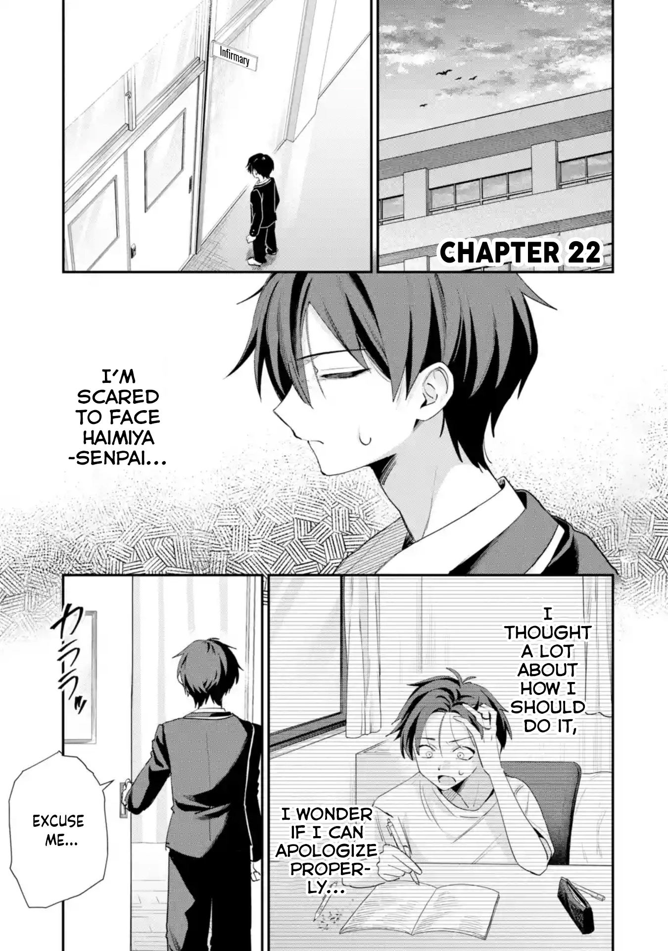 Haimiya-Senpai is Cutie Scary Chapter 22 page 2 - 