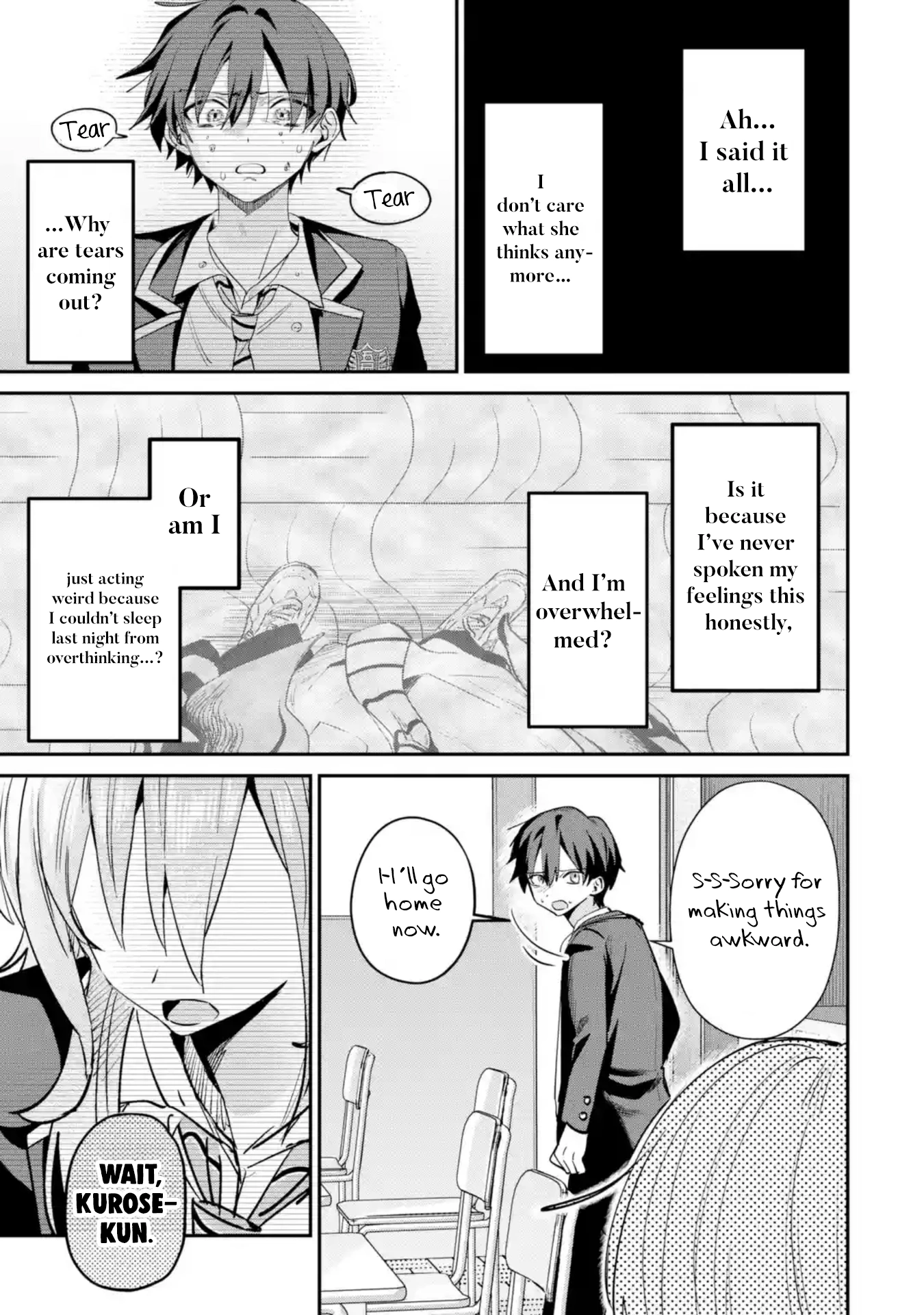 Haimiya-Senpai is Cutie Scary Chapter 22 page 12 - 