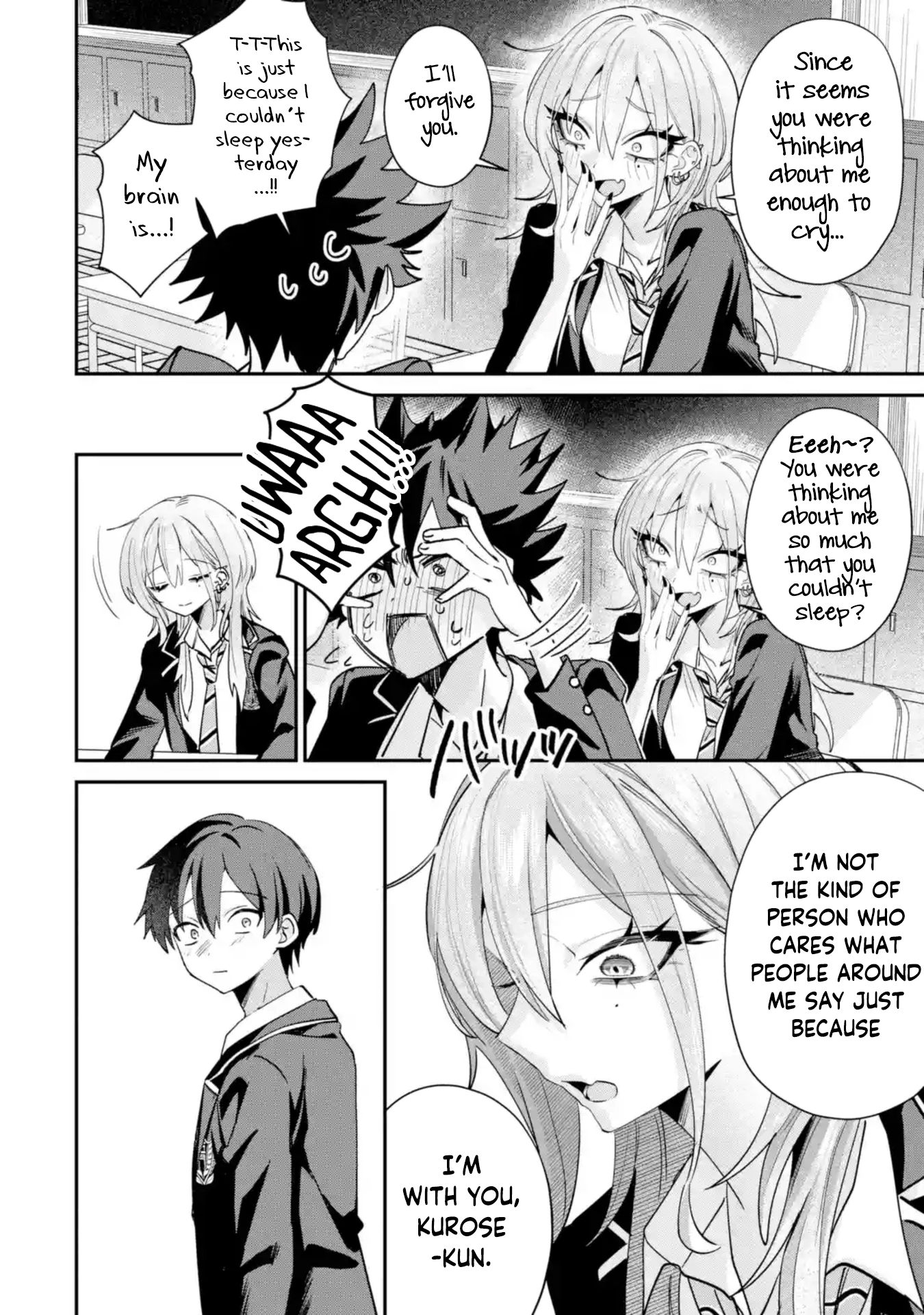 Haimiya-Senpai is Cutie Scary Chapter 22 page 15 - 