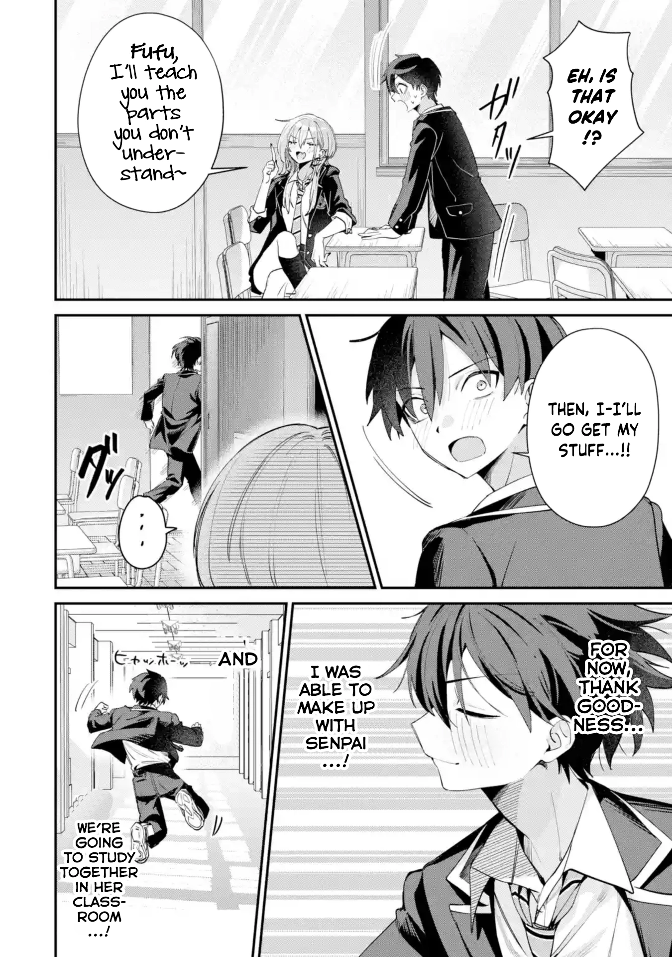 Haimiya-Senpai is Cutie Scary Chapter 22 page 17 - 