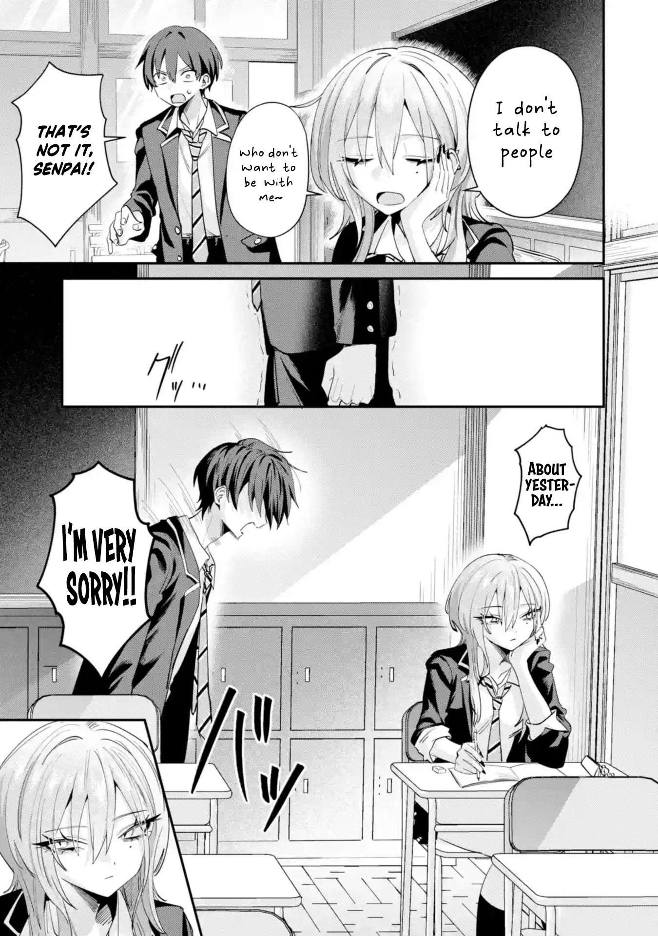 Haimiya-Senpai is Cutie Scary Chapter 22 page 6 - 