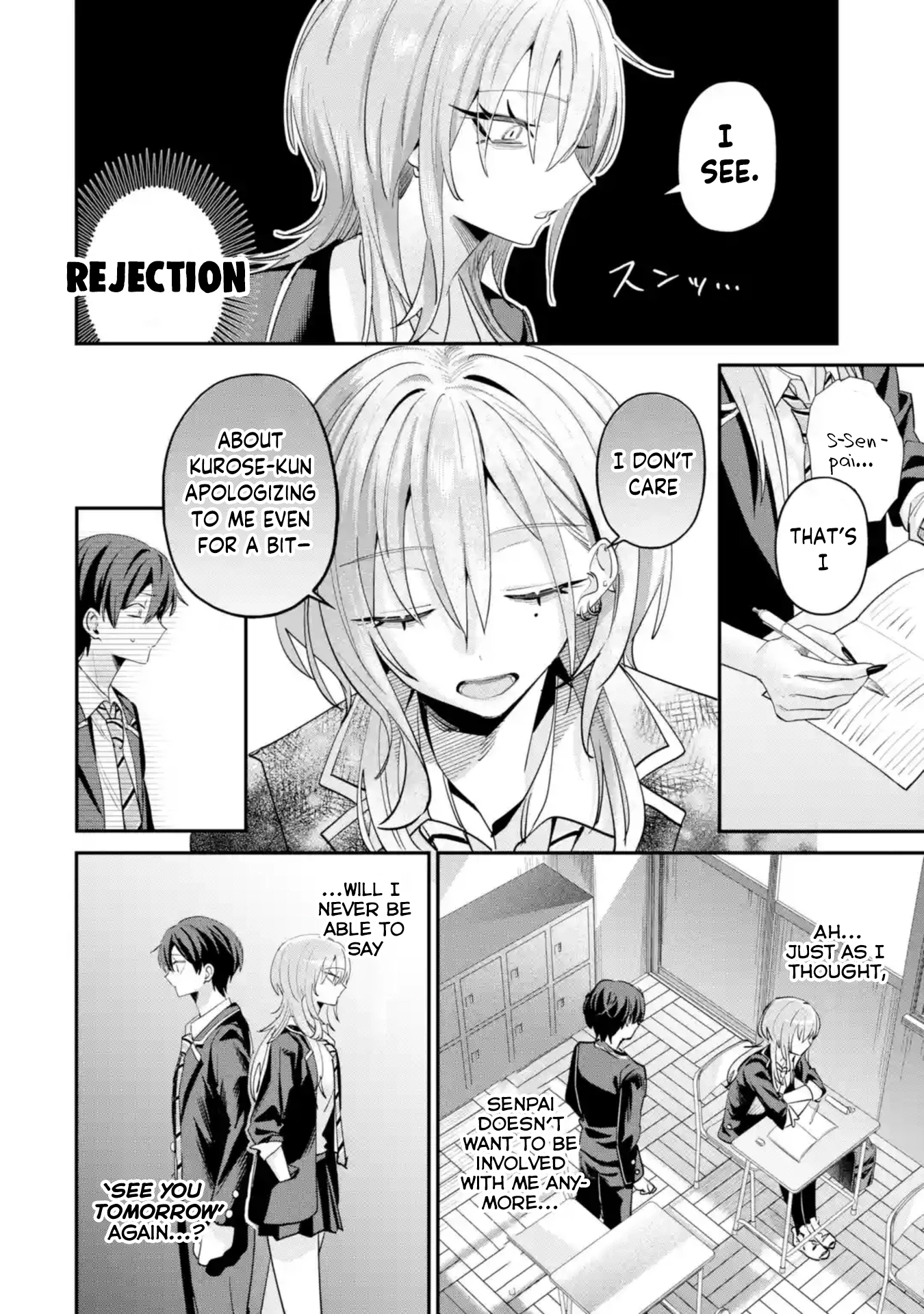 Haimiya-Senpai is Cutie Scary Chapter 22 page 7 - 
