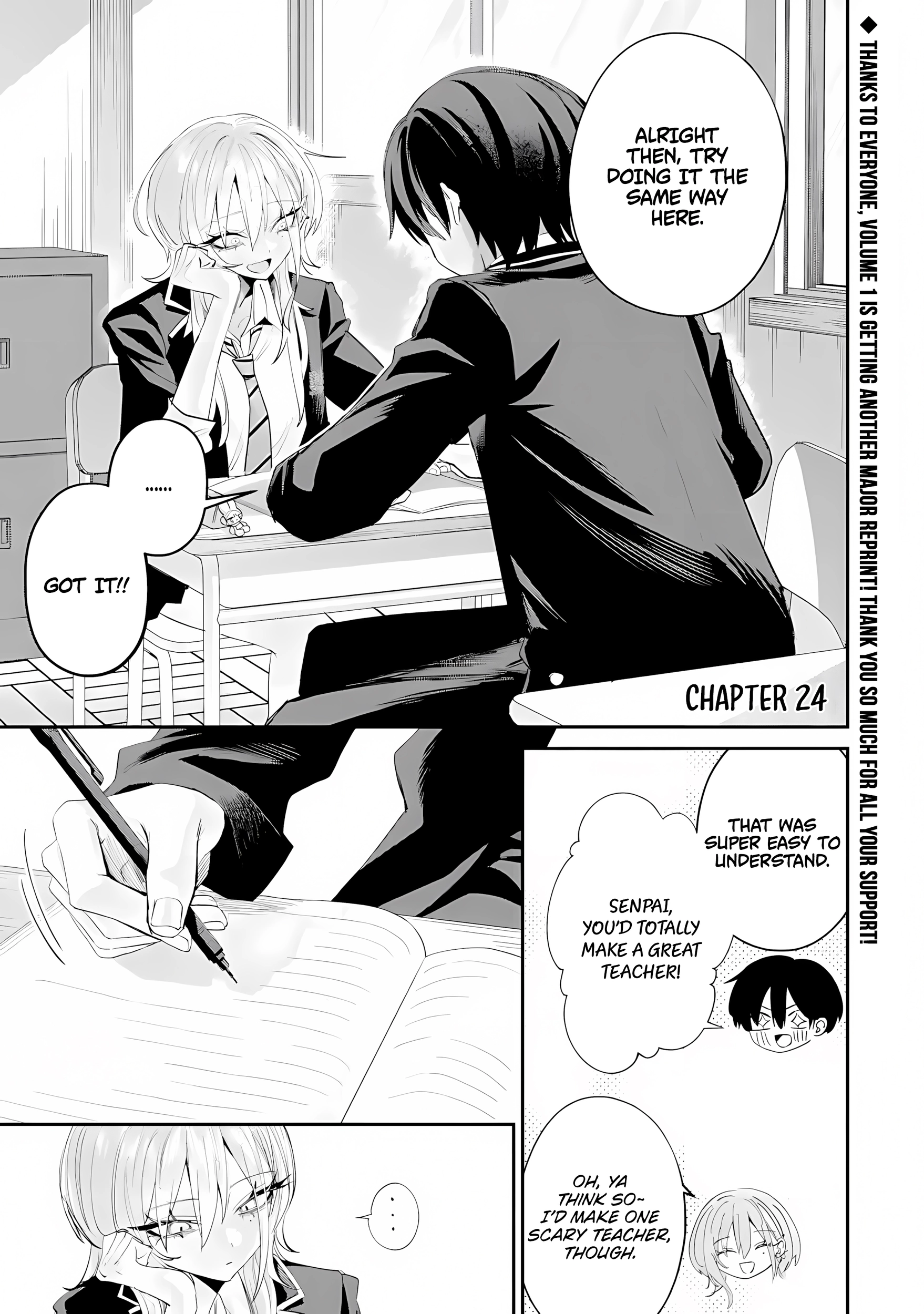 Haimiya-Senpai is Cutie Scary Chapter 24 page 2 - 