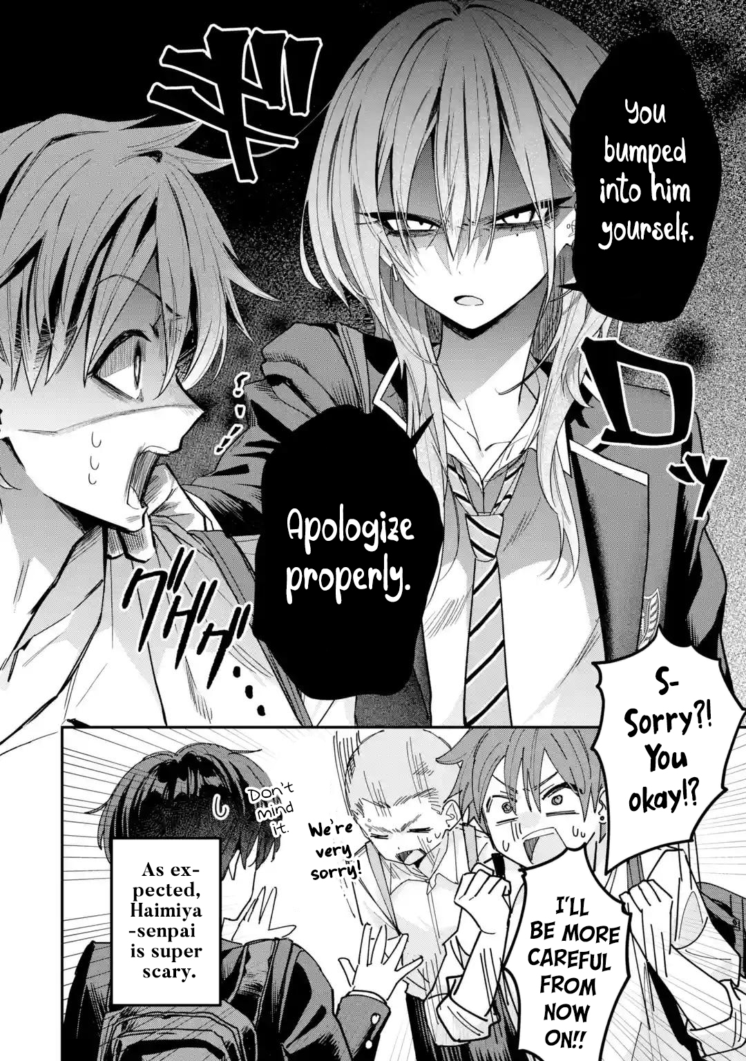 Haimiya-Senpai is Cutie Scary Chapter 3 page 3 - 
