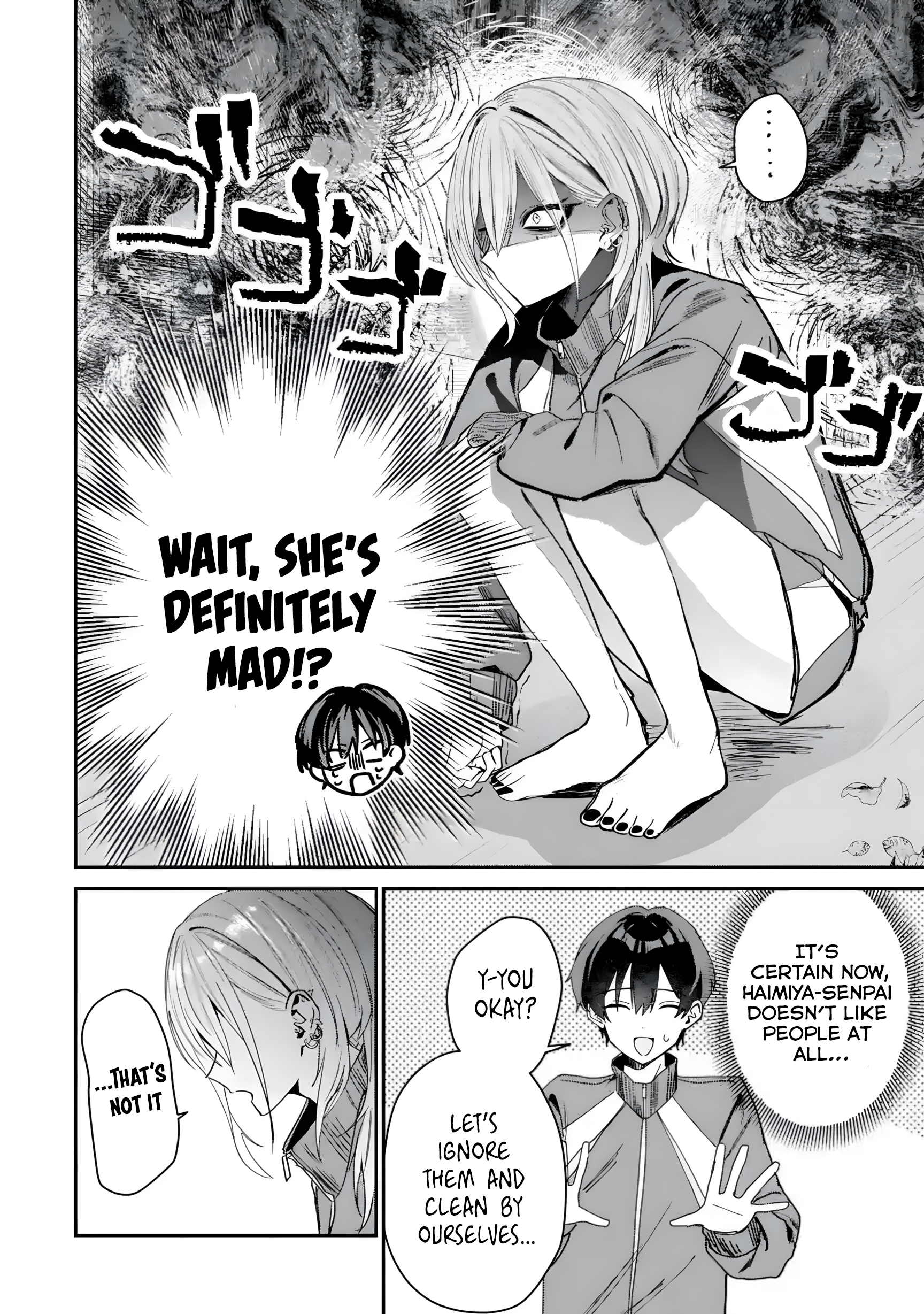 Haimiya-Senpai is Cutie Scary Chapter 4.1 page 7 - 