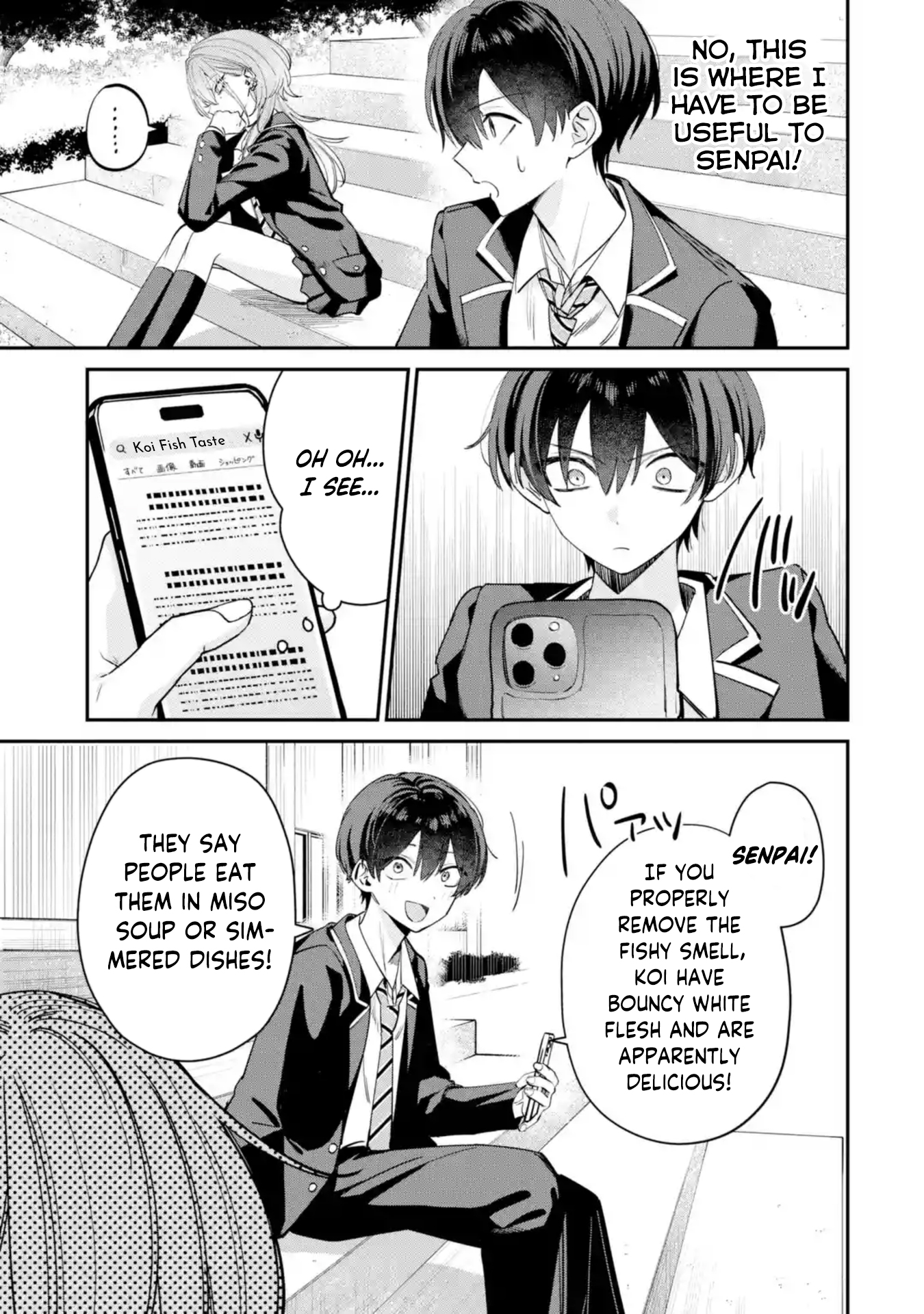 Haimiya-Senpai is Cutie Scary Chapter 4 page 4 - 