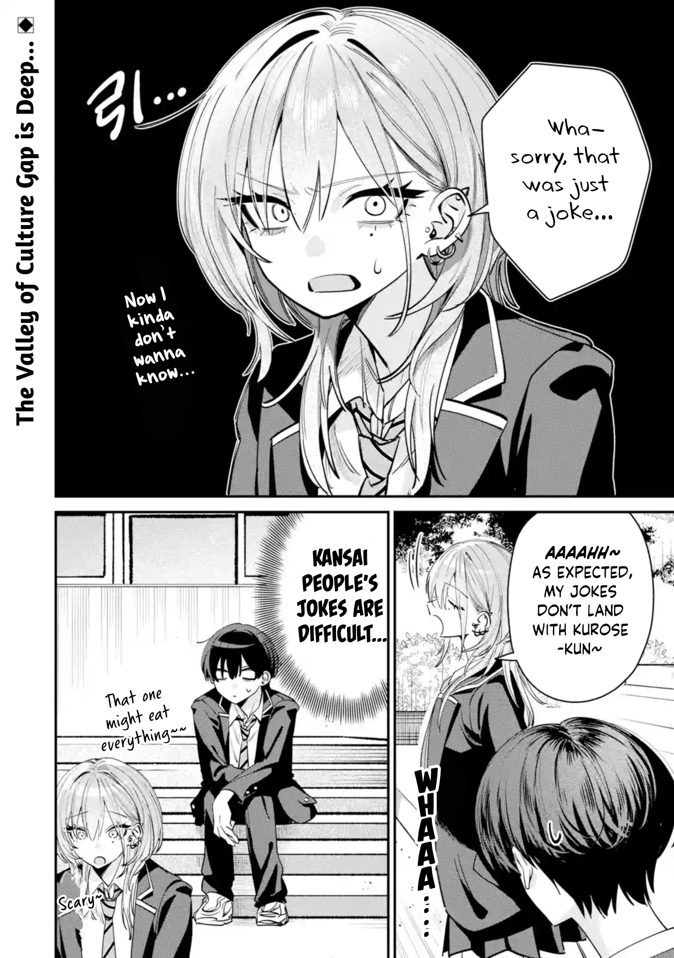 Haimiya-Senpai is Cutie Scary Chapter 4 page 5 - 