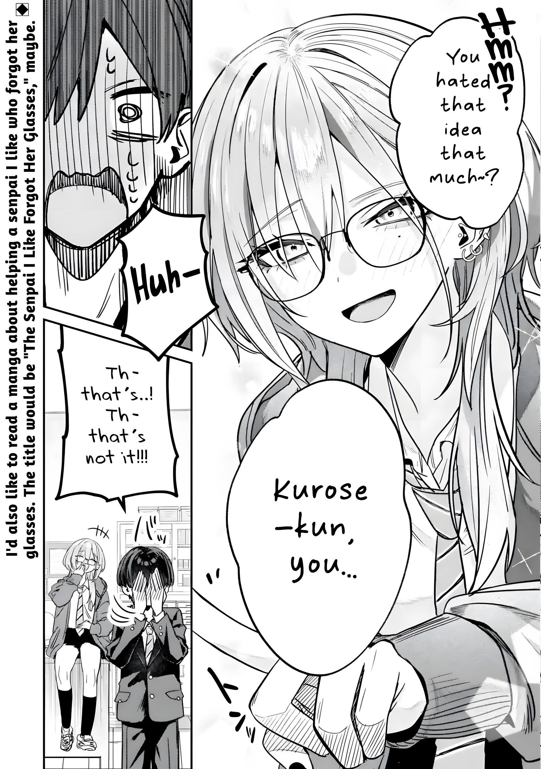 Haimiya-Senpai is Cutie Scary Chapter 6 page 11 - 