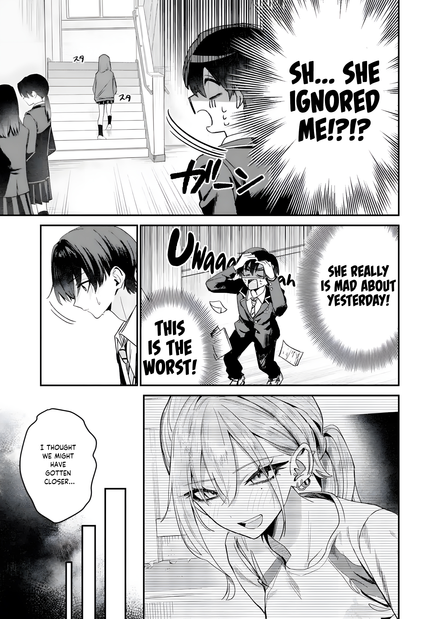 Haimiya-Senpai is Cutie Scary Chapter 6 page 4 - 