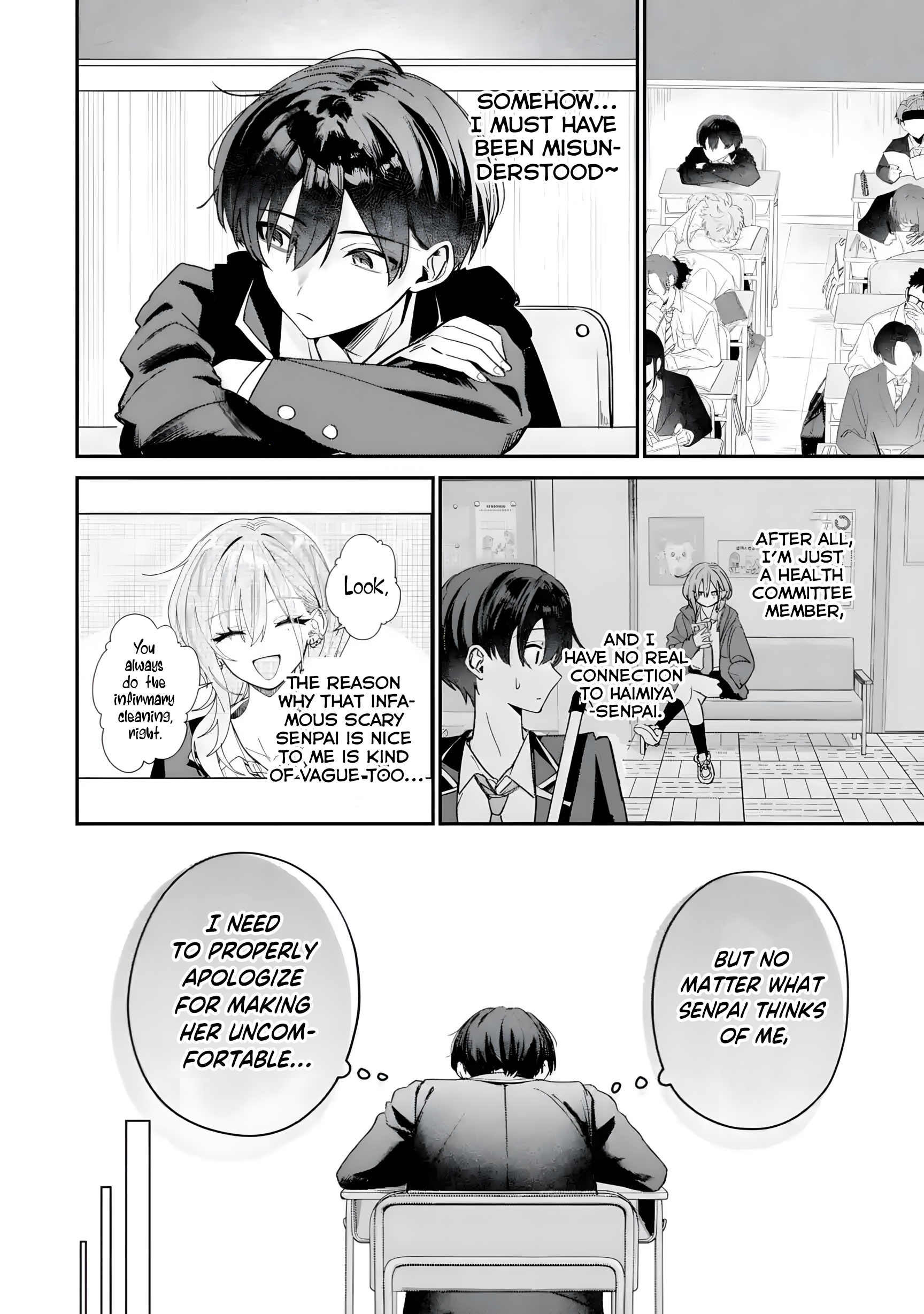 Haimiya-Senpai is Cutie Scary Chapter 6 page 5 - 