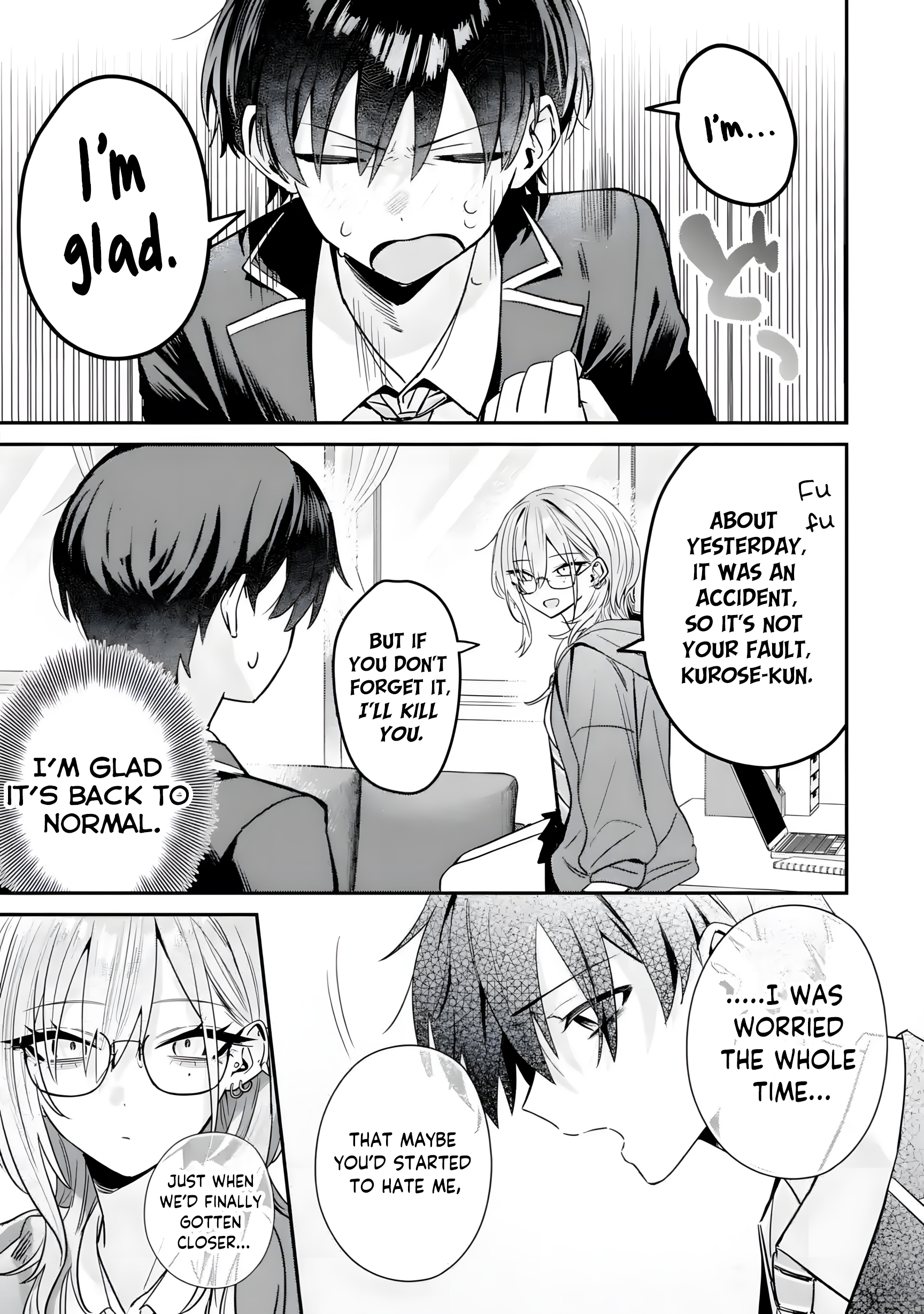 Haimiya-Senpai is Cutie Scary Chapter 6 page 10 - 