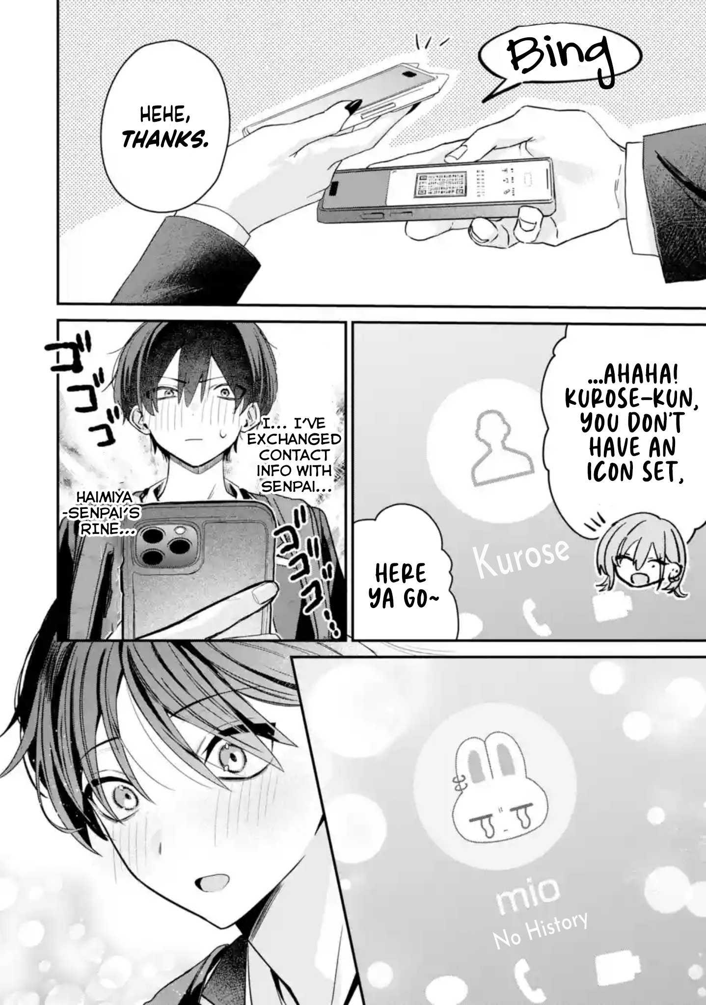 Haimiya-Senpai is Cutie Scary Chapter 7 page 9 - 