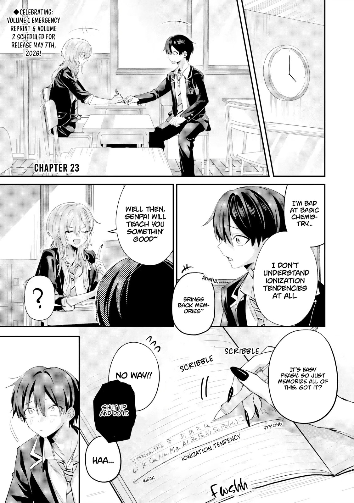 Haimiya Senpai wa Kowakute Kawaii Chapter 0 page 2 - 