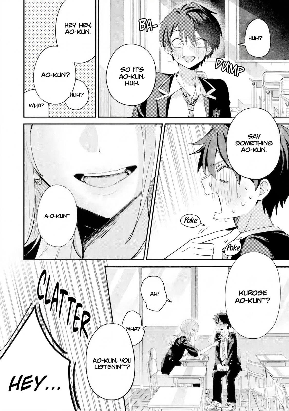 Haimiya Senpai wa Kowakute Kawaii Chapter 0 page 11 - 