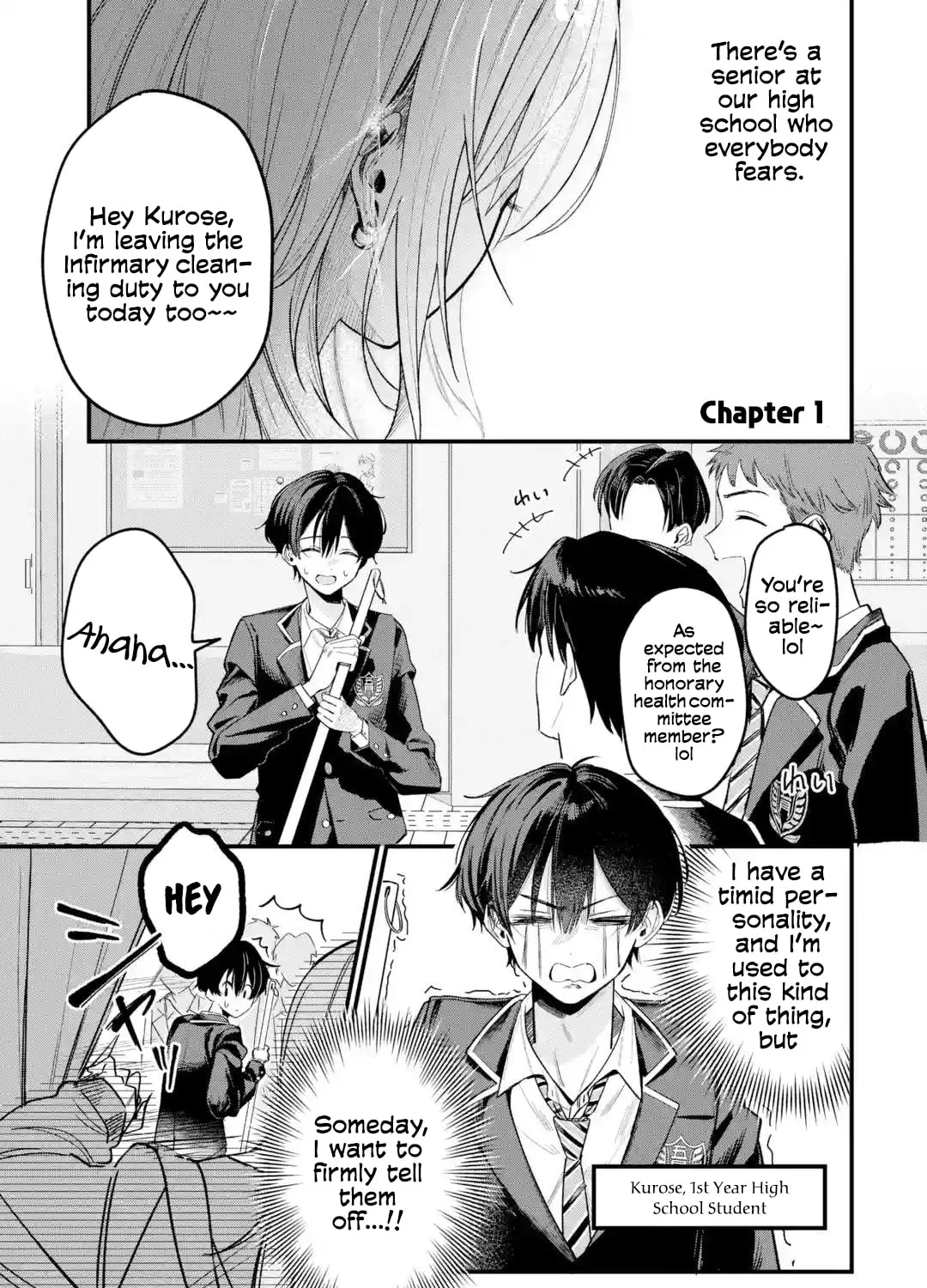 Haimiya Senpai wa Kowakute Kawaii Chapter 1 page 1 - 