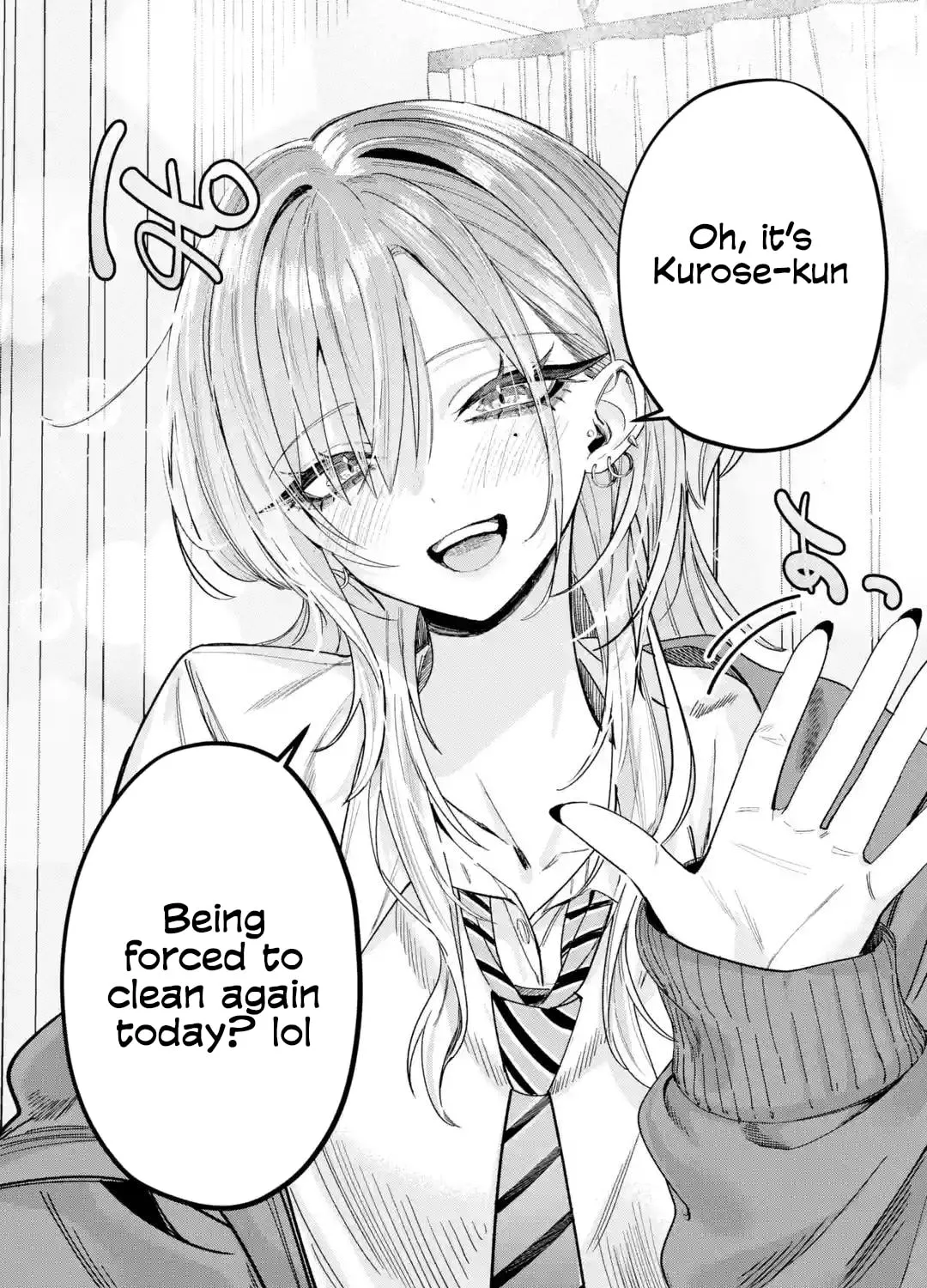 Haimiya Senpai wa Kowakute Kawaii Chapter 1 page 7 - 
