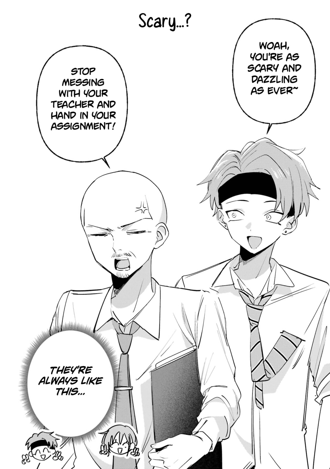 Haimiya Senpai wa Kowakute Kawaii Chapter 15.5 page 1 - 