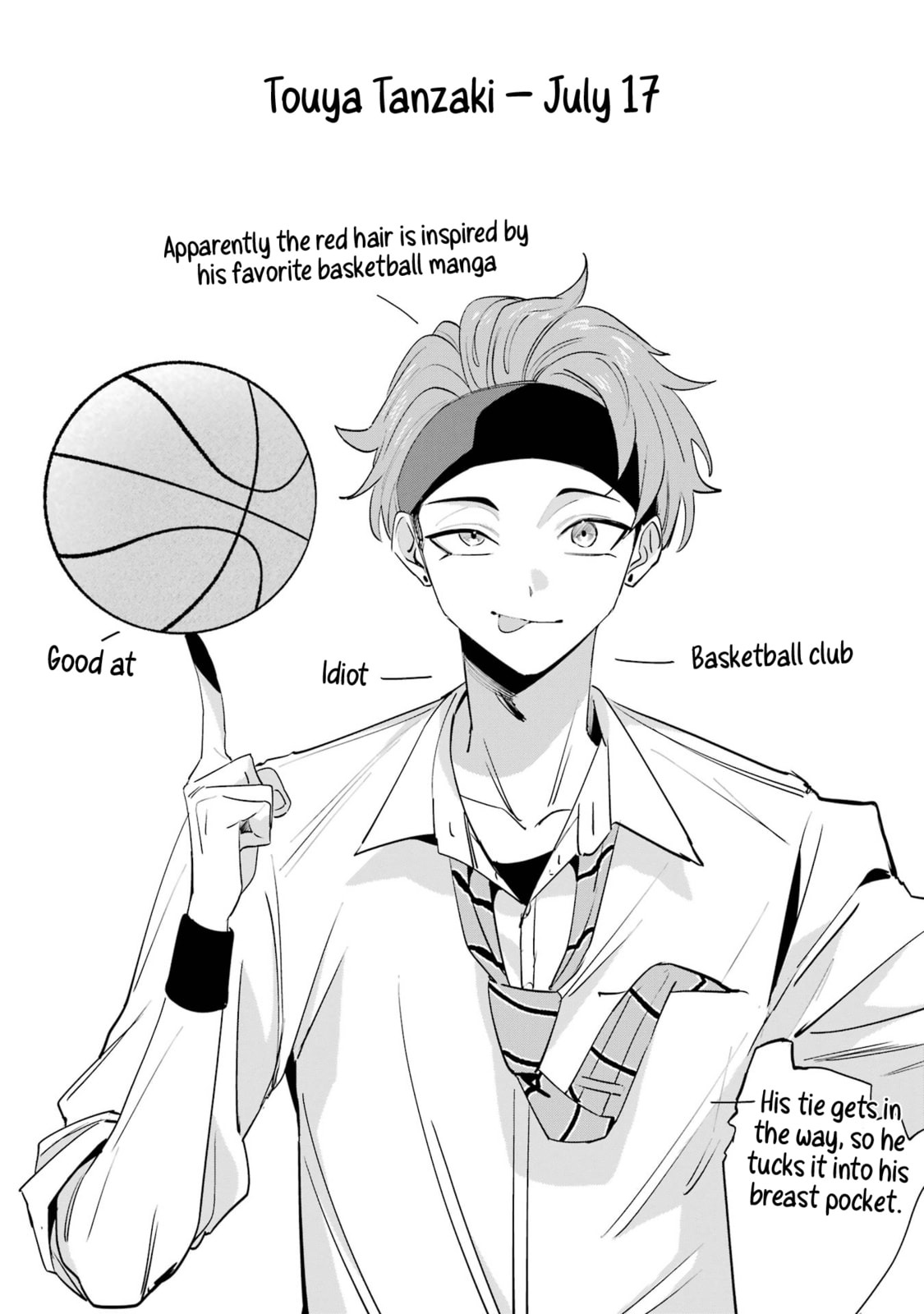 Haimiya Senpai wa Kowakute Kawaii Chapter 16.5 page 1 - 