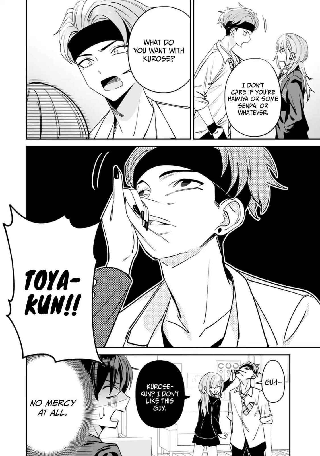 Haimiya Senpai wa Kowakute Kawaii Chapter 16 page 7 - 