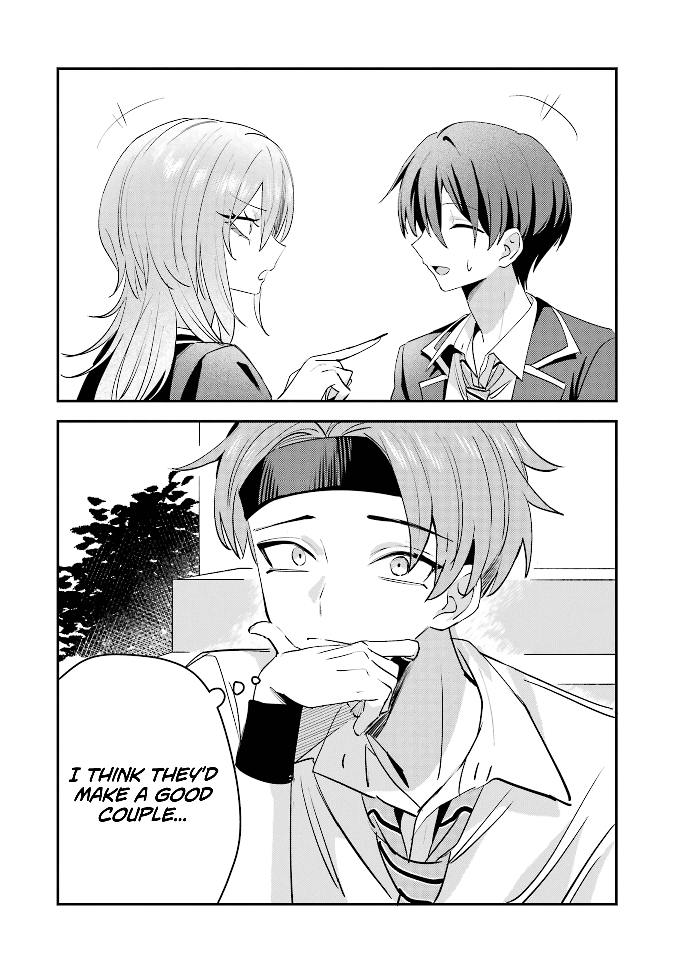 Haimiya Senpai wa Kowakute Kawaii Chapter 17.5 page 2 - 