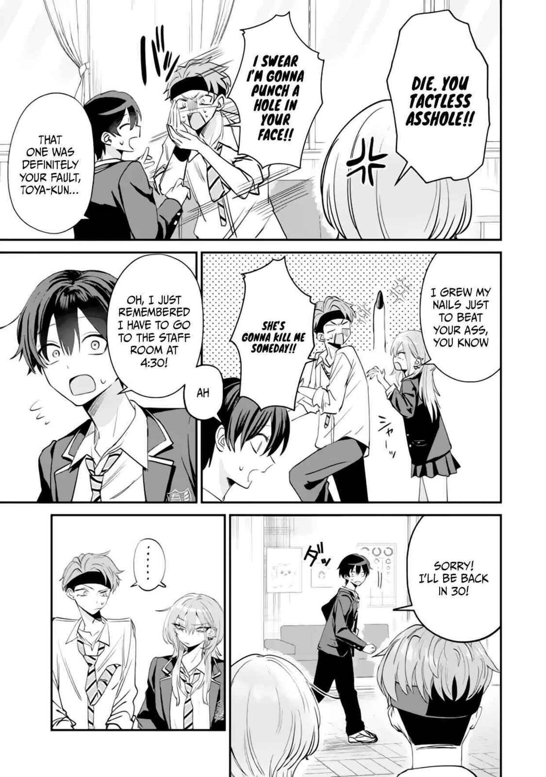 Haimiya Senpai wa Kowakute Kawaii Chapter 17 page 6 - 