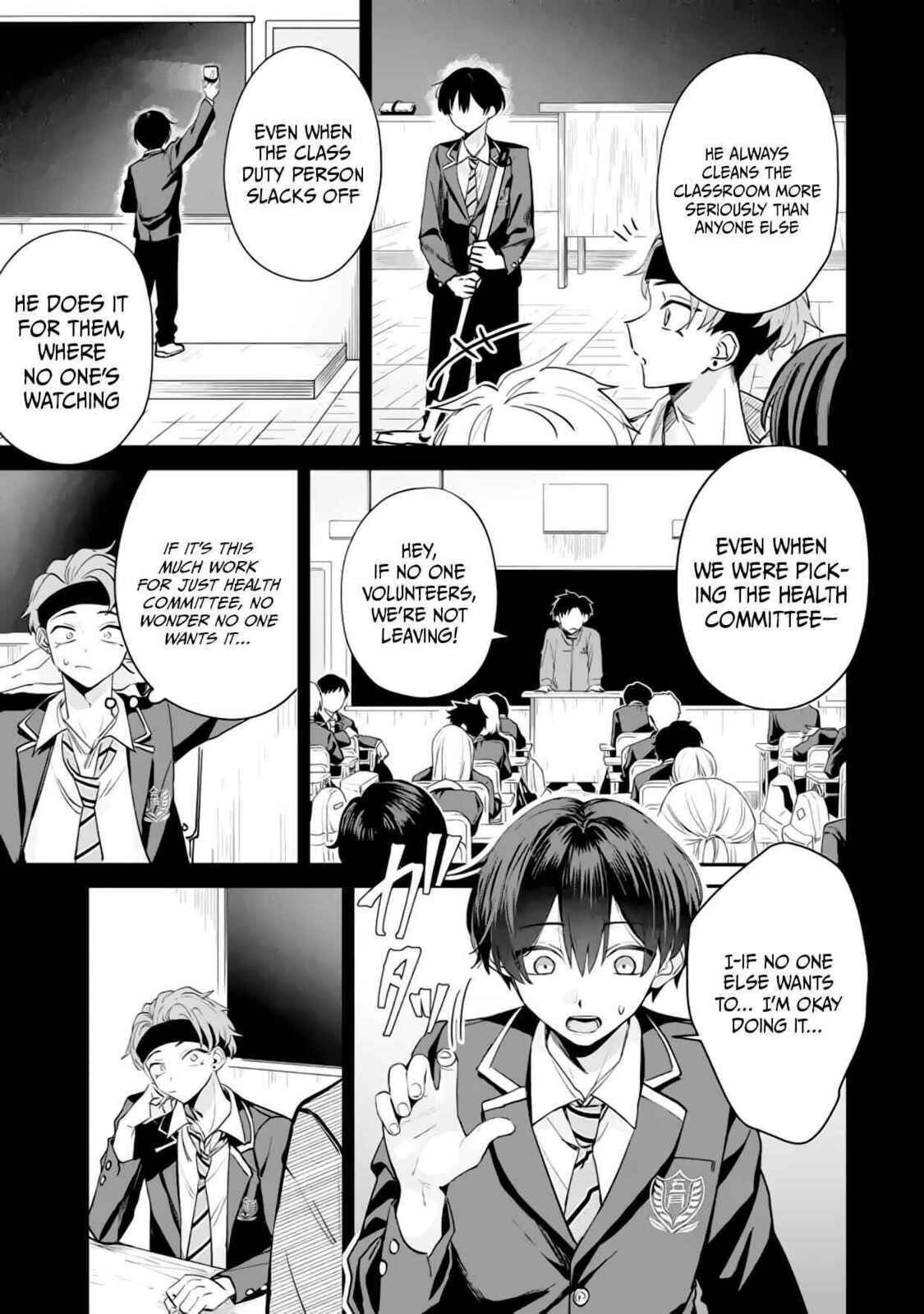 Haimiya Senpai wa Kowakute Kawaii Chapter 17 page 10 - 