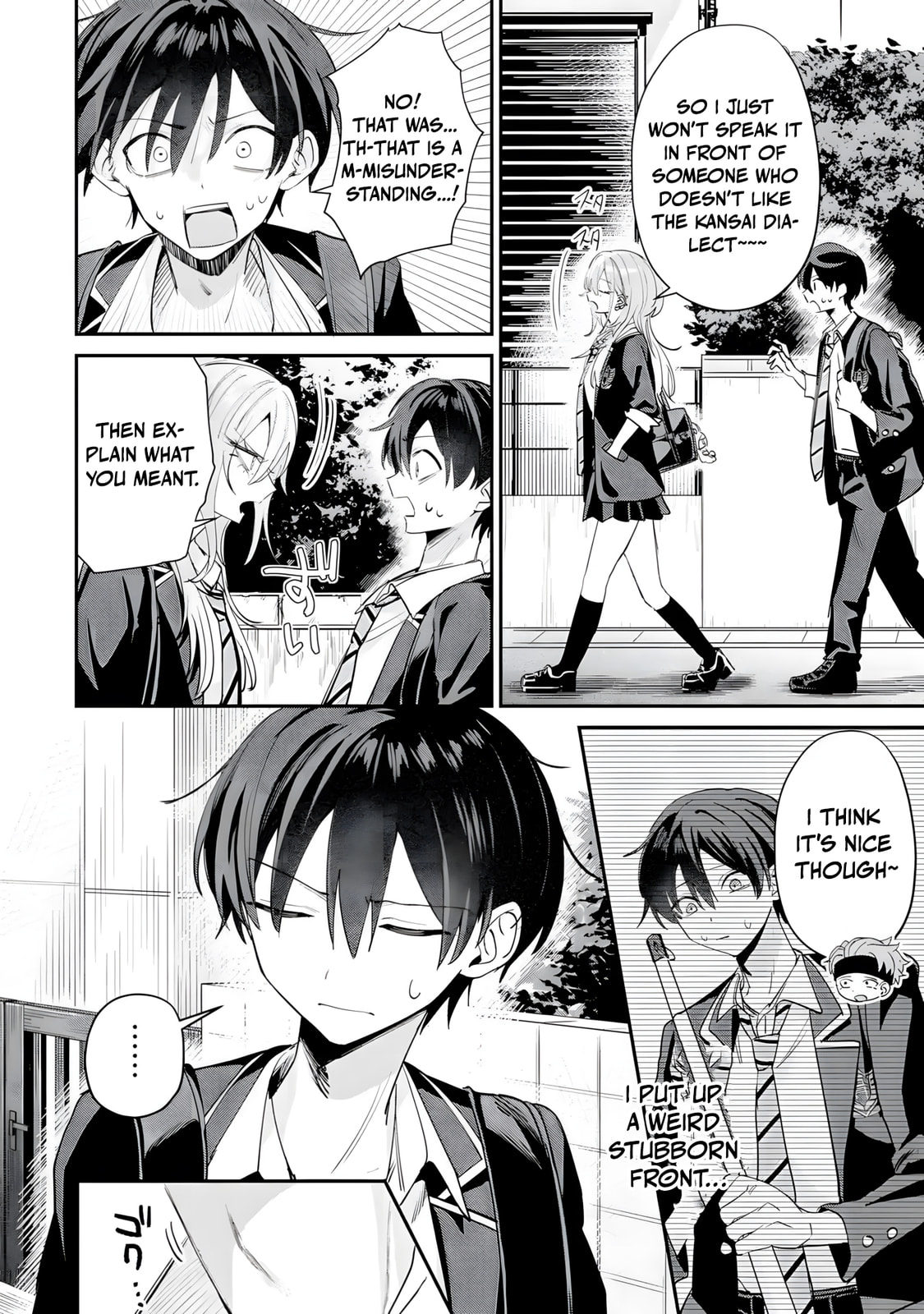 Haimiya Senpai wa Kowakute Kawaii Chapter 18 page 11 - 
