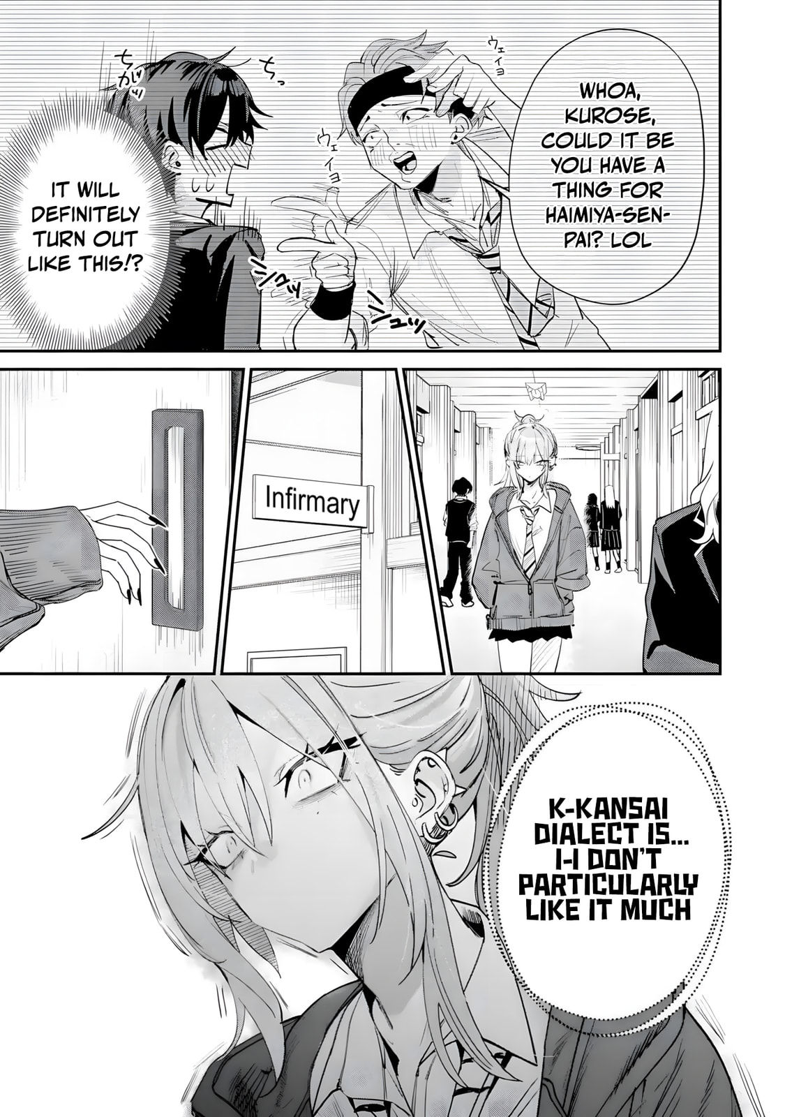 Haimiya Senpai wa Kowakute Kawaii Chapter 18 page 4 - 