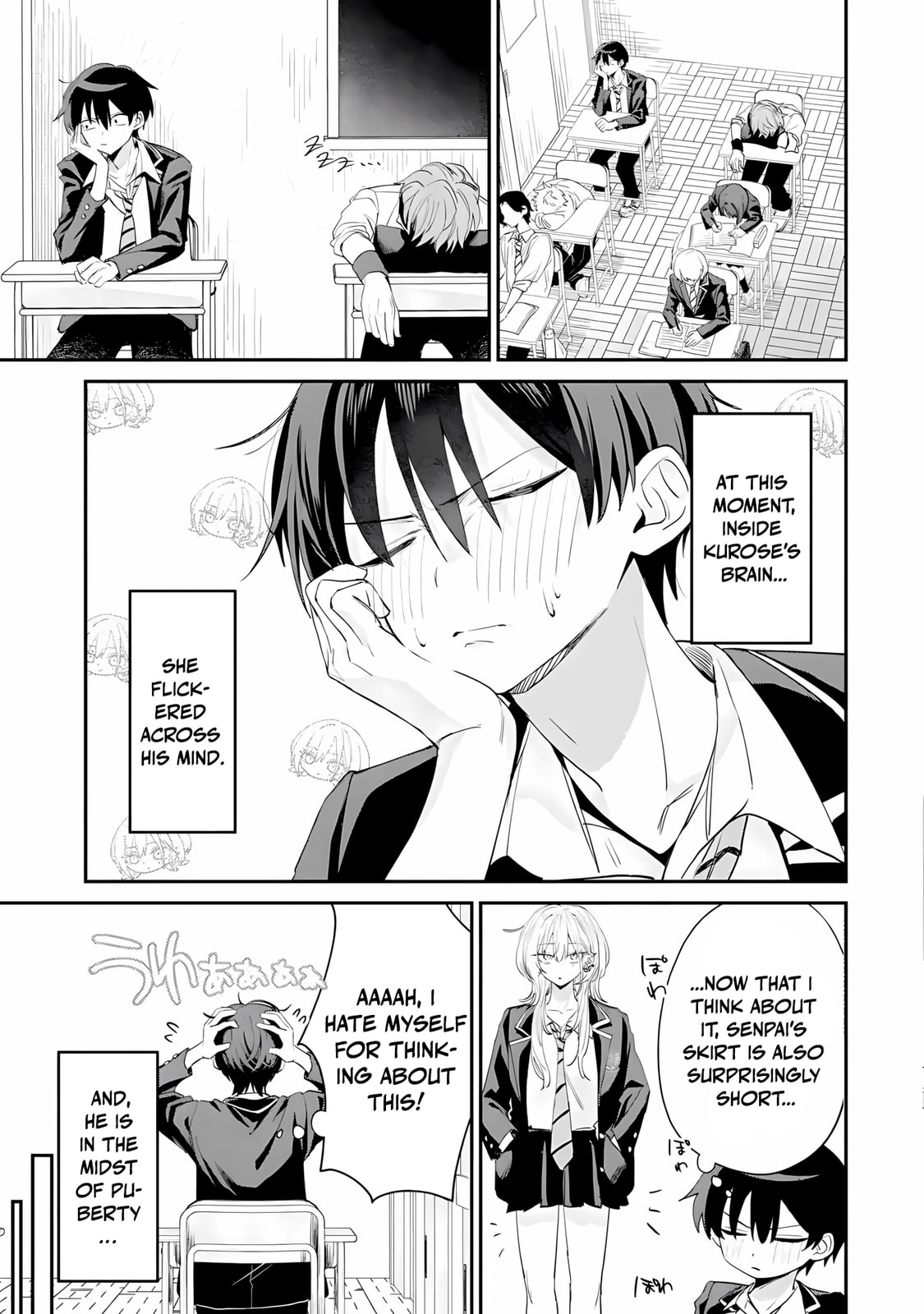 Haimiya Senpai wa Kowakute Kawaii Chapter 19 page 4 - 
