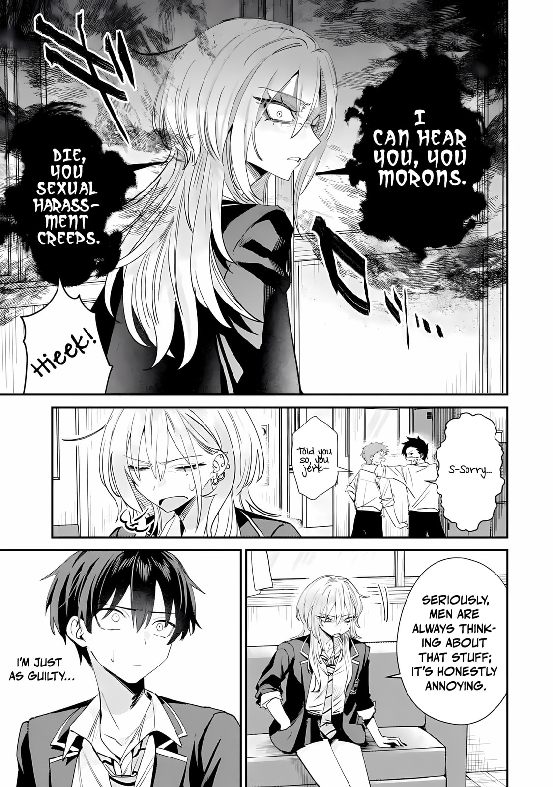 Haimiya Senpai wa Kowakute Kawaii Chapter 19 page 8 - 